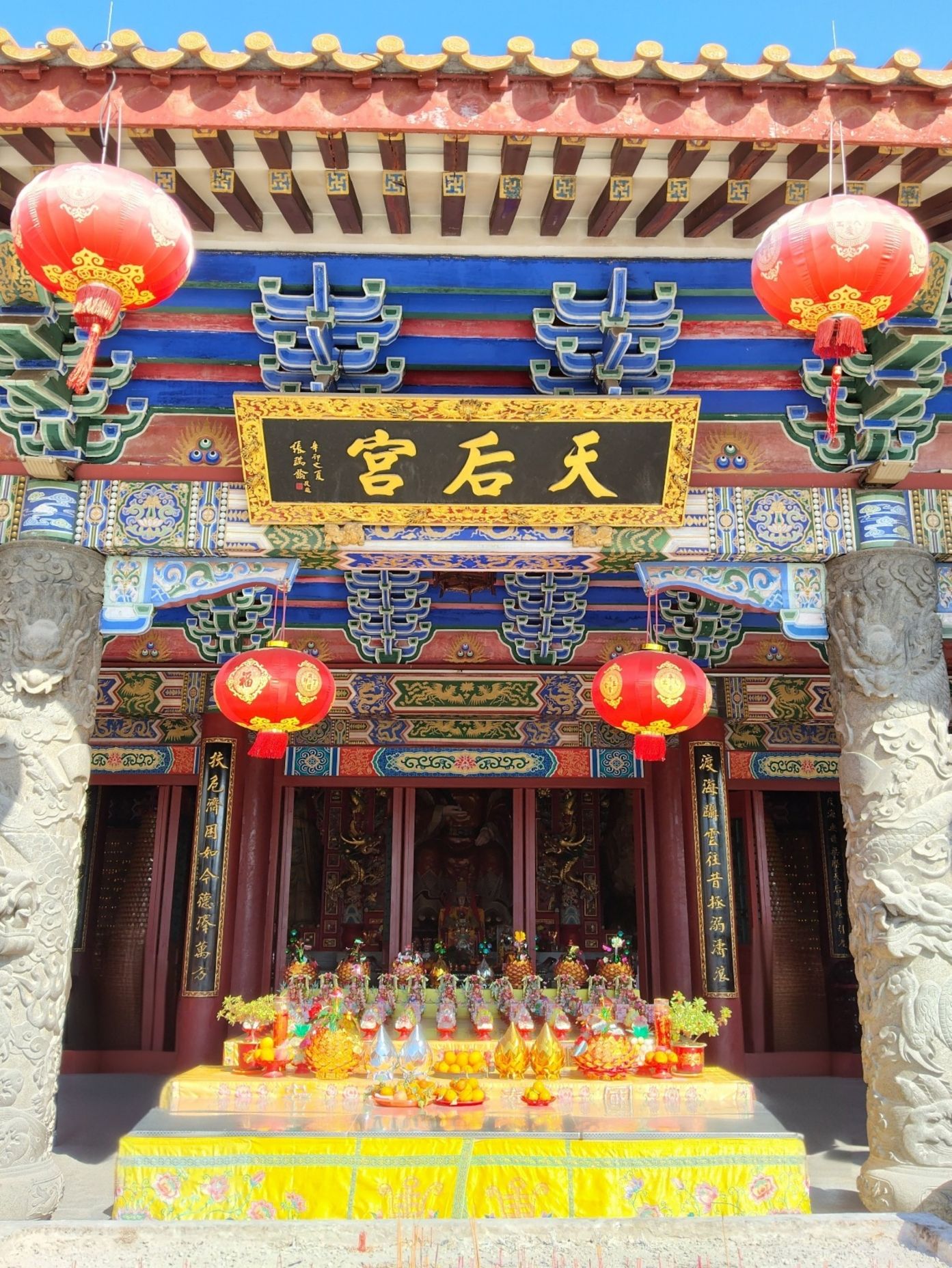 天后宫妈祖庙实景照片