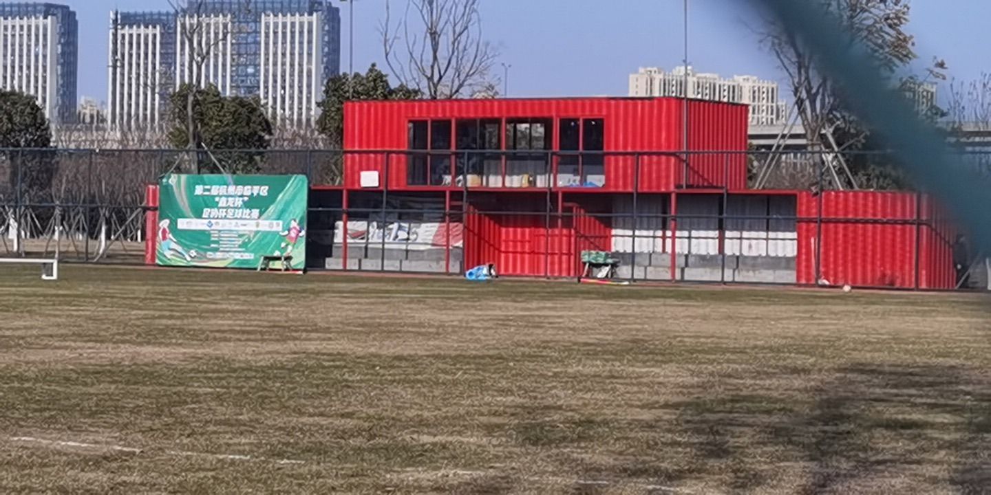 场地封面-临平体育公园绿道足球场