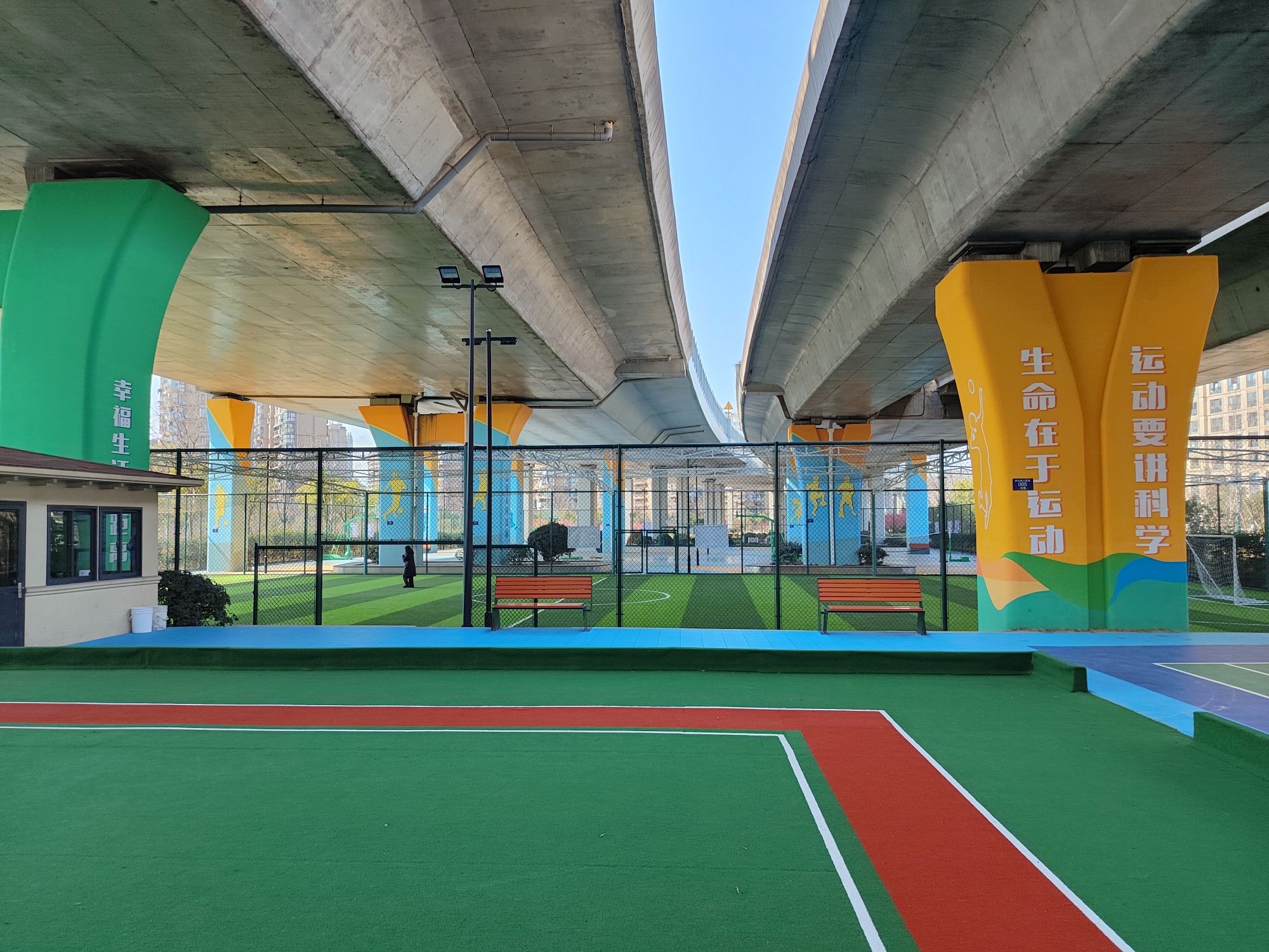 场地封面-望梅路健康绿道桥下球场