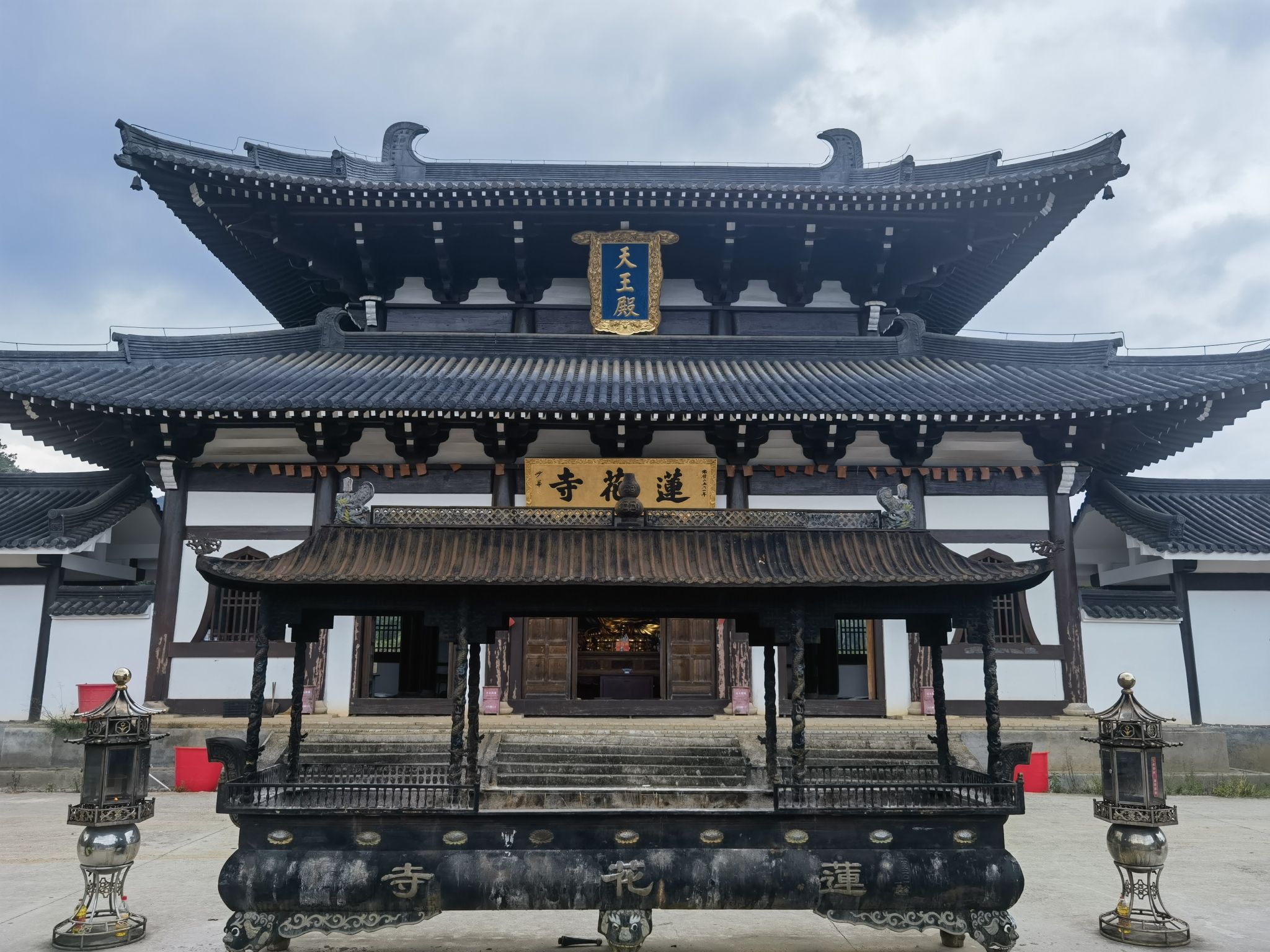 儋州市莲花寺