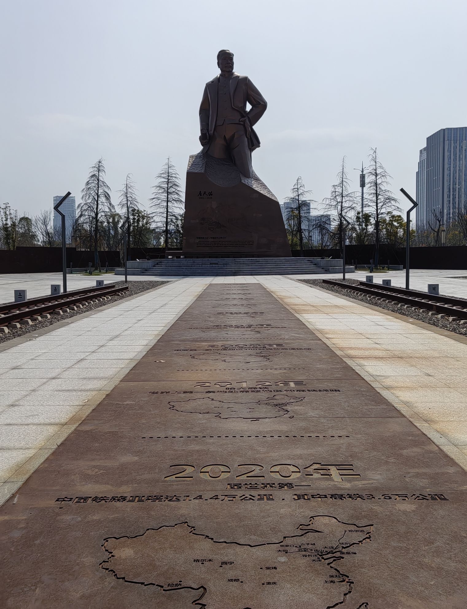 上饶天佑文化公园旅行图片 3