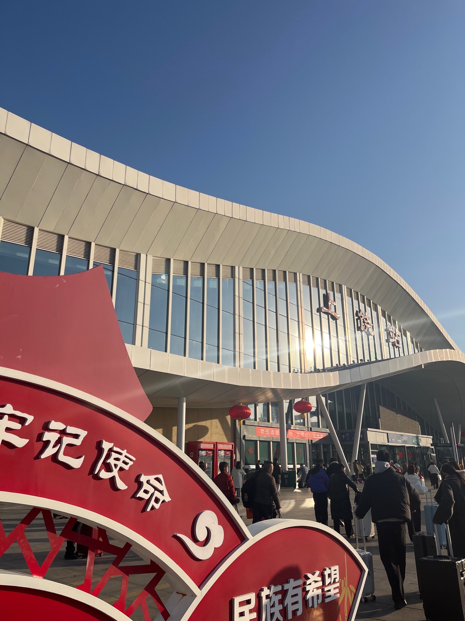 上饶天佑文化公园旅行图片 3