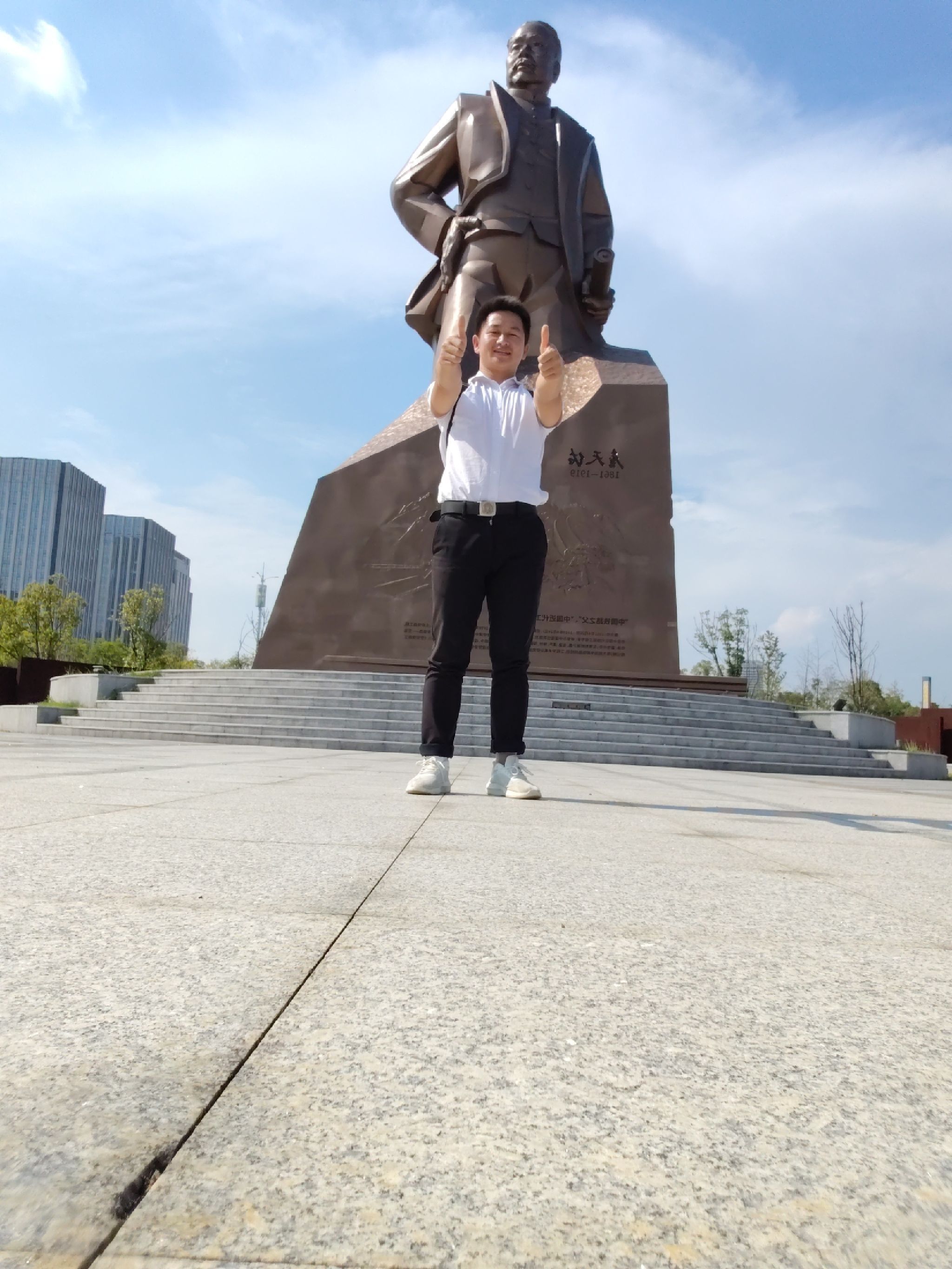 上饶天佑文化公园旅行图片 1