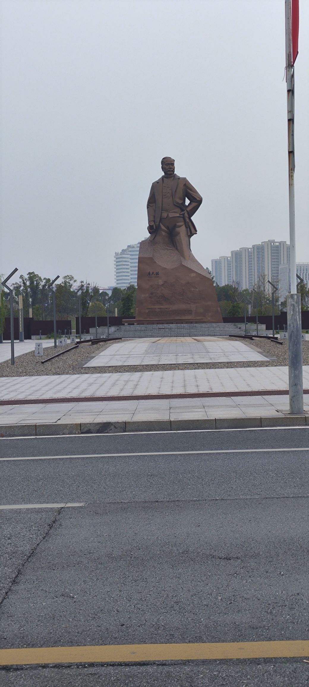 上饶天佑文化公园旅行图片 1