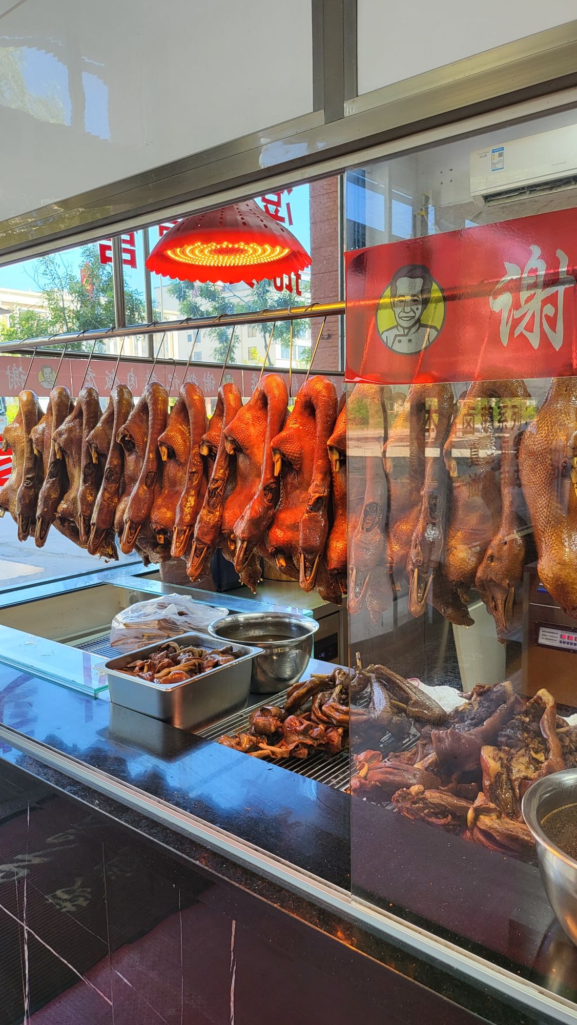 谢鹅记鹅肉饭店(十一合店)