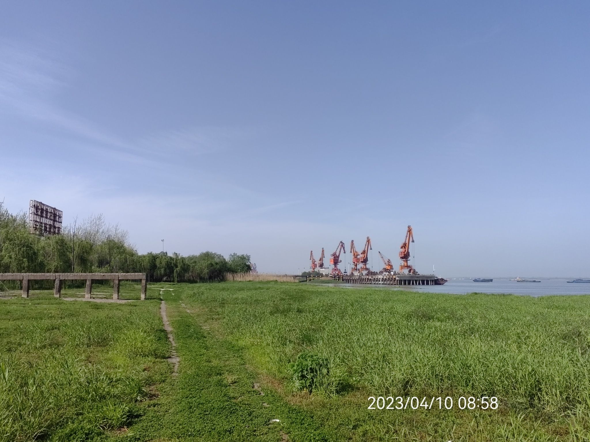 江宁滨江公园旅行图片 1