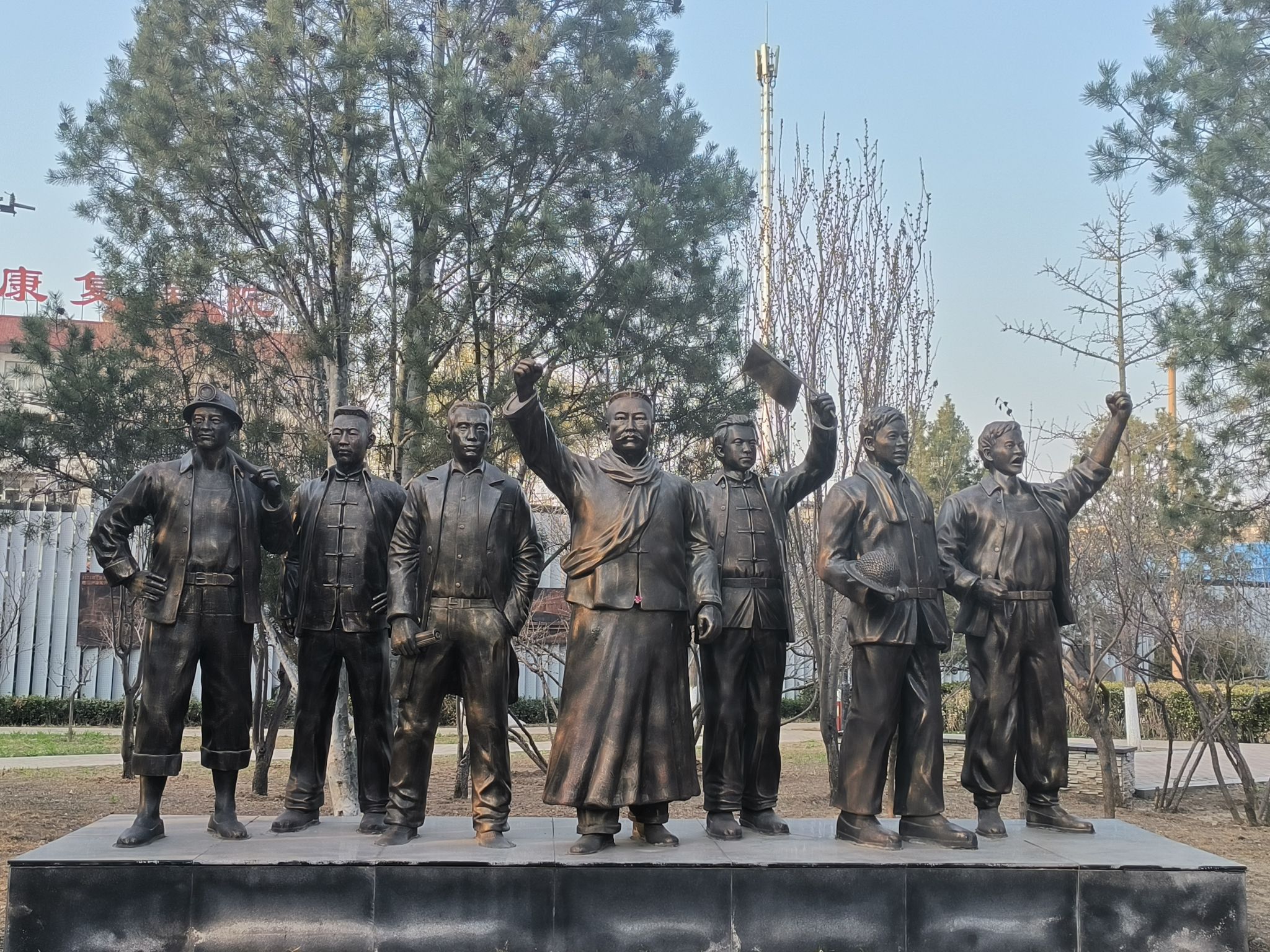 唐山劳动公园旅行图片 2