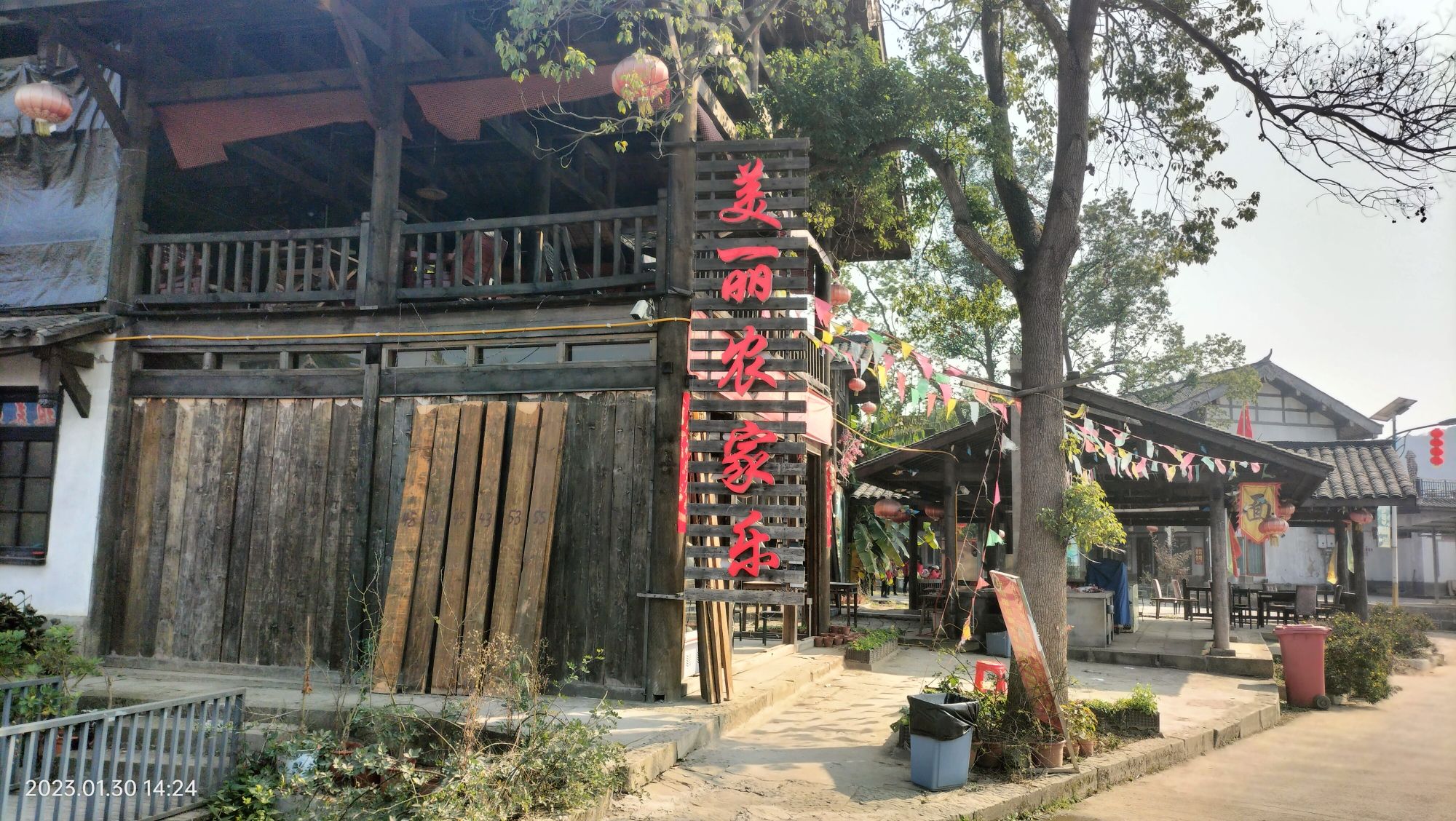 资中县杨柳滩旅游风景区旅行图片 1