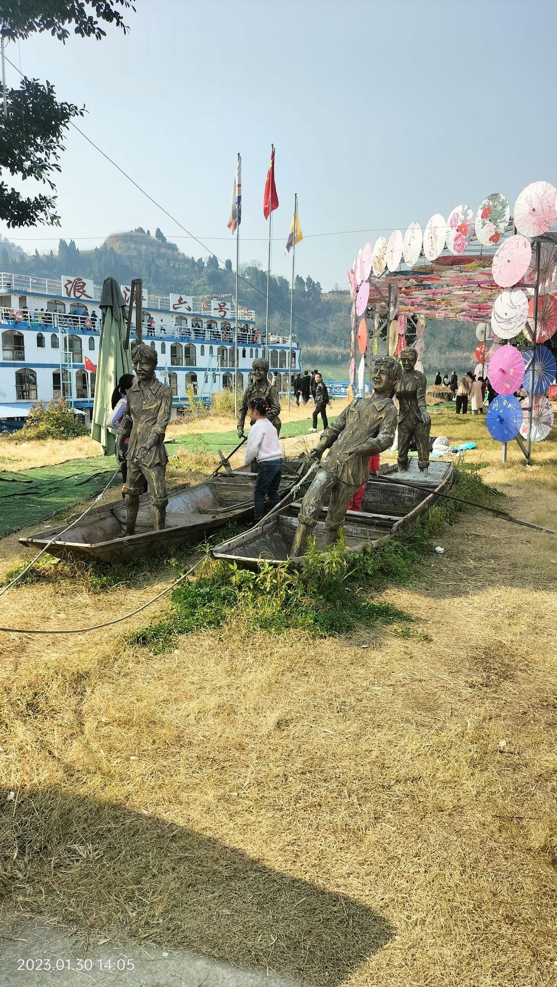 资中县杨柳滩旅游风景区旅行图片 3