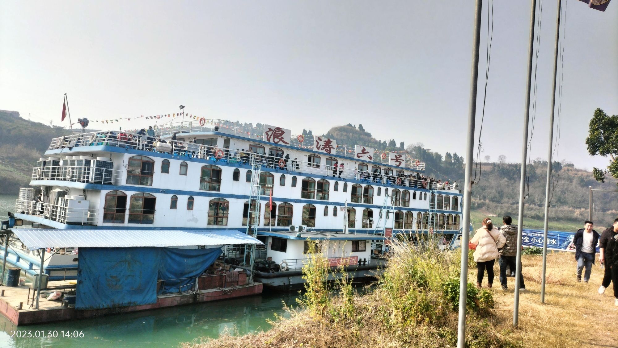 资中县杨柳滩旅游风景区旅行图片 2
