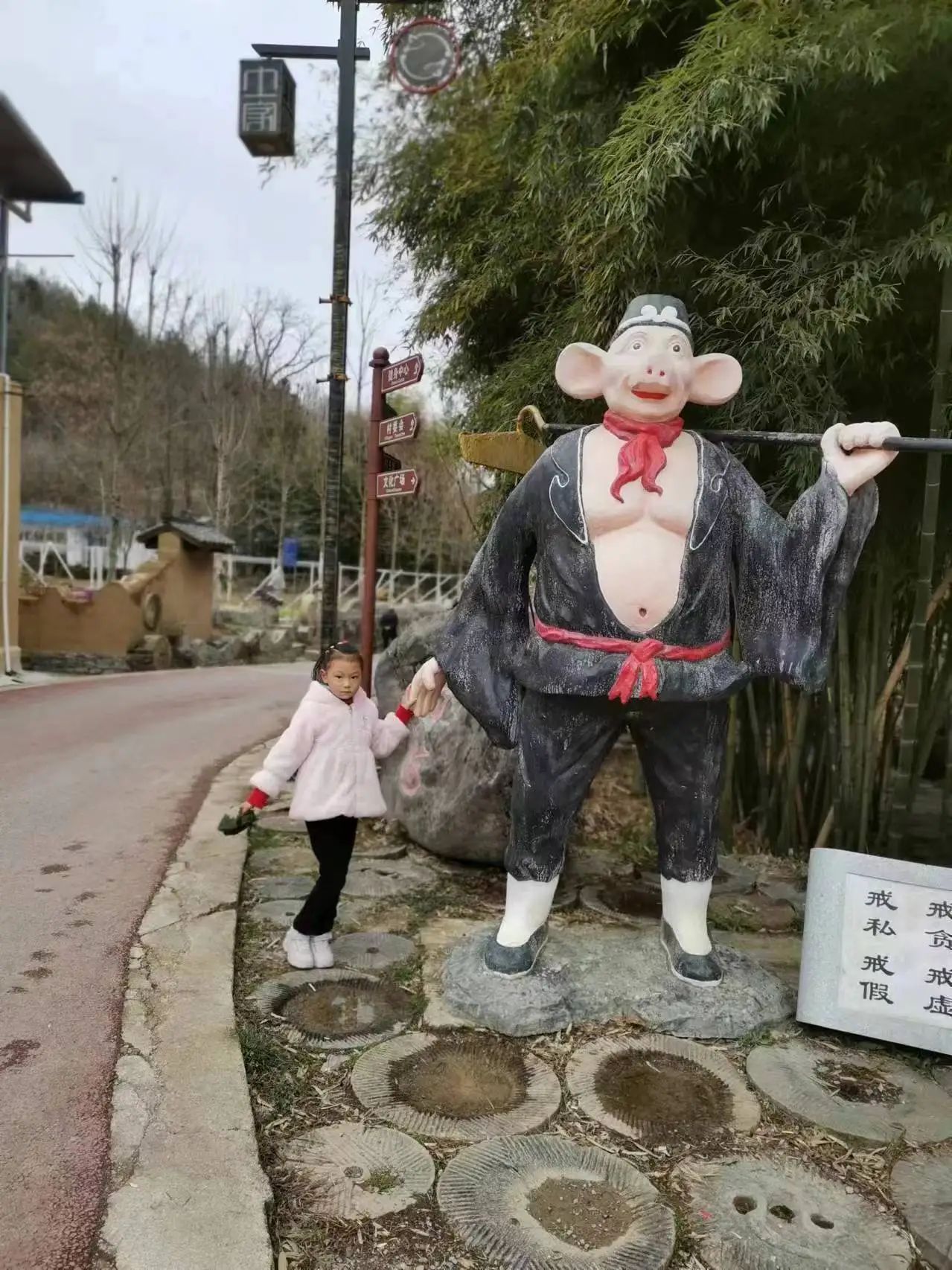 资中县杨柳滩旅游风景区旅行图片 3