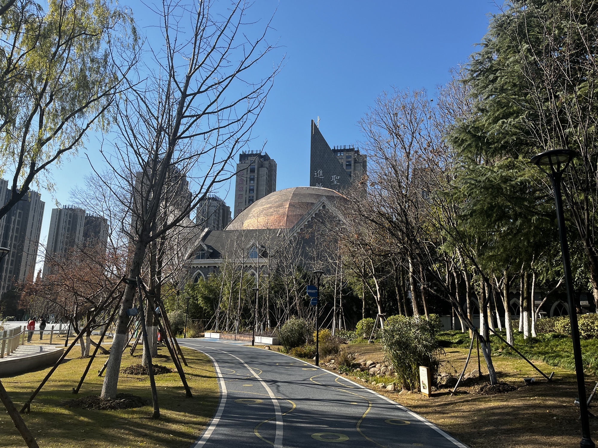 震川好人公园旅行图片 1