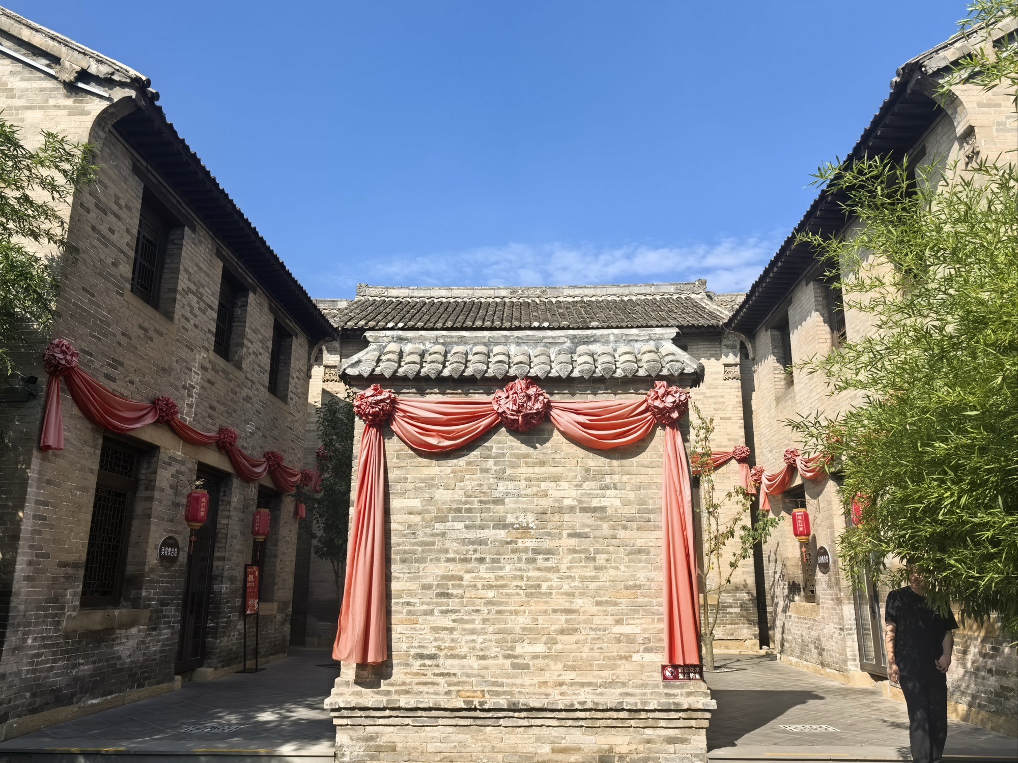 太行人家·喜镇苏庄旅行图片 2