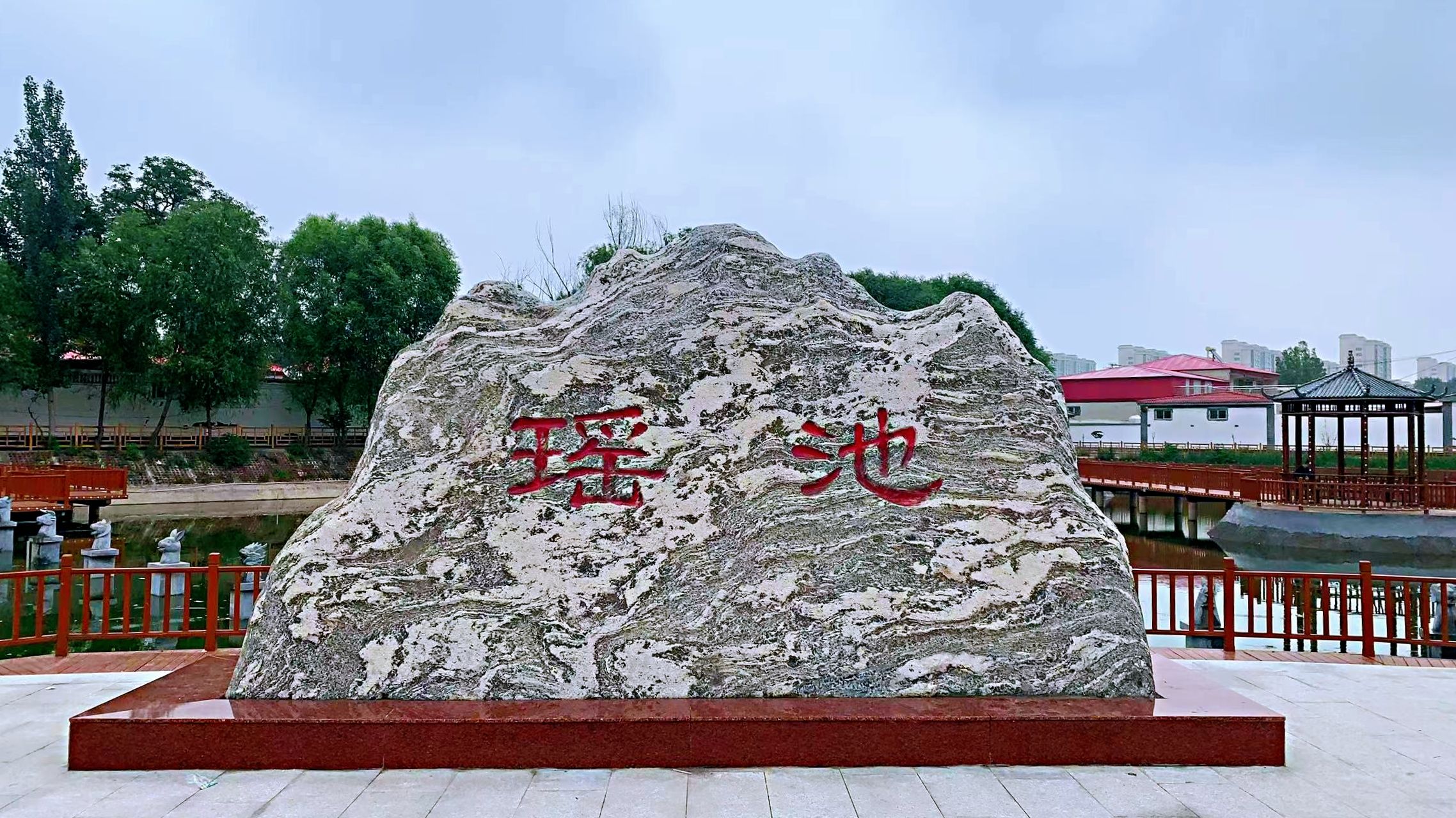 孝德文化小镇旅行图片 2