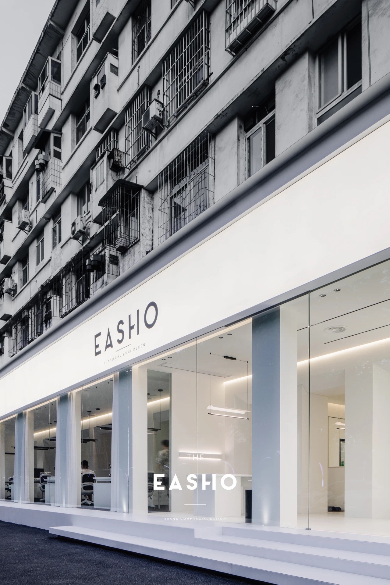 EASHO商业设计