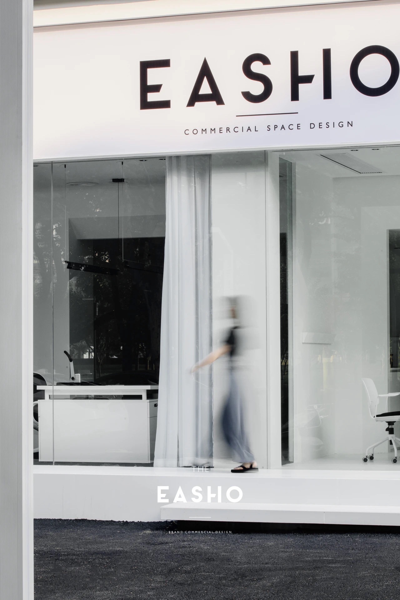 EASHO商业设计