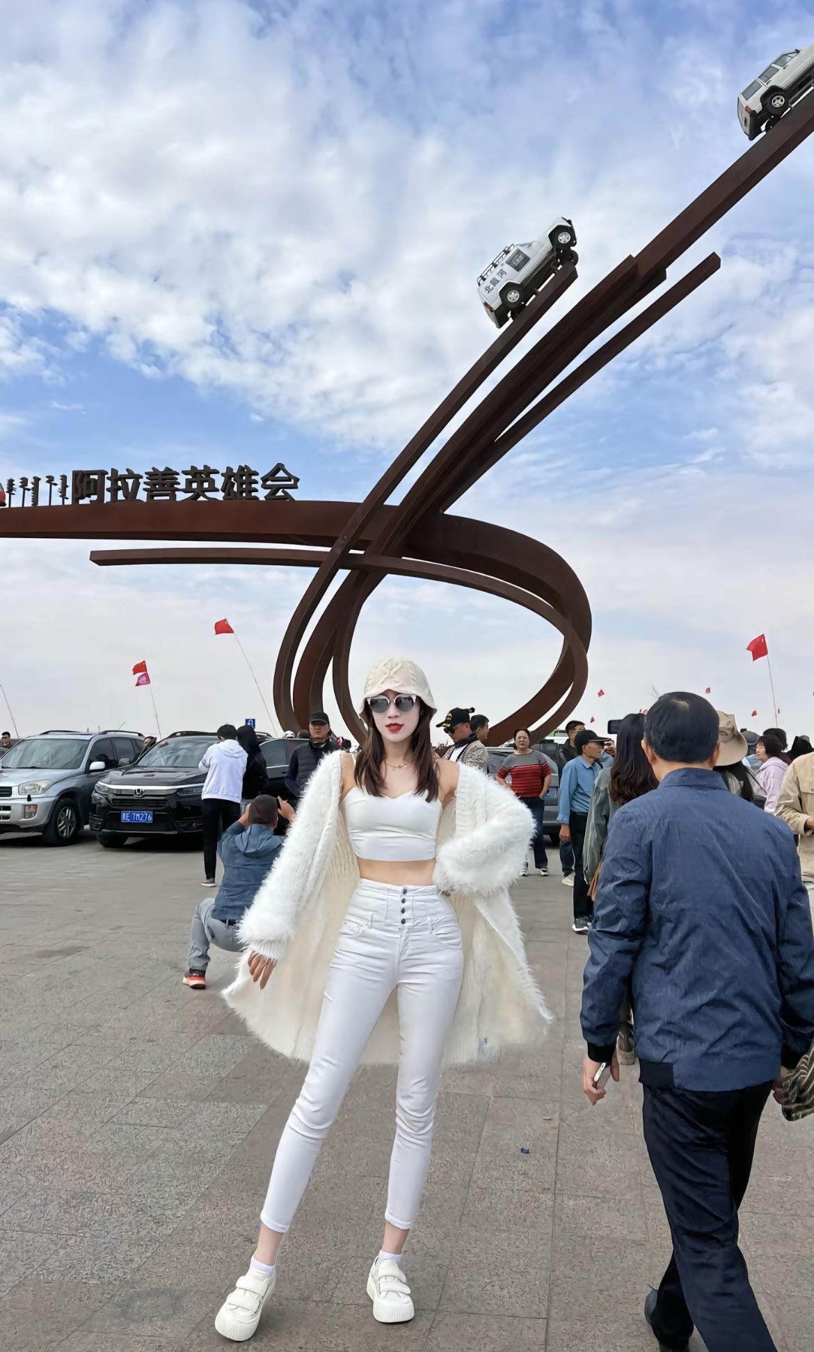 梦想沙漠公路牌楼旅行图片 2
