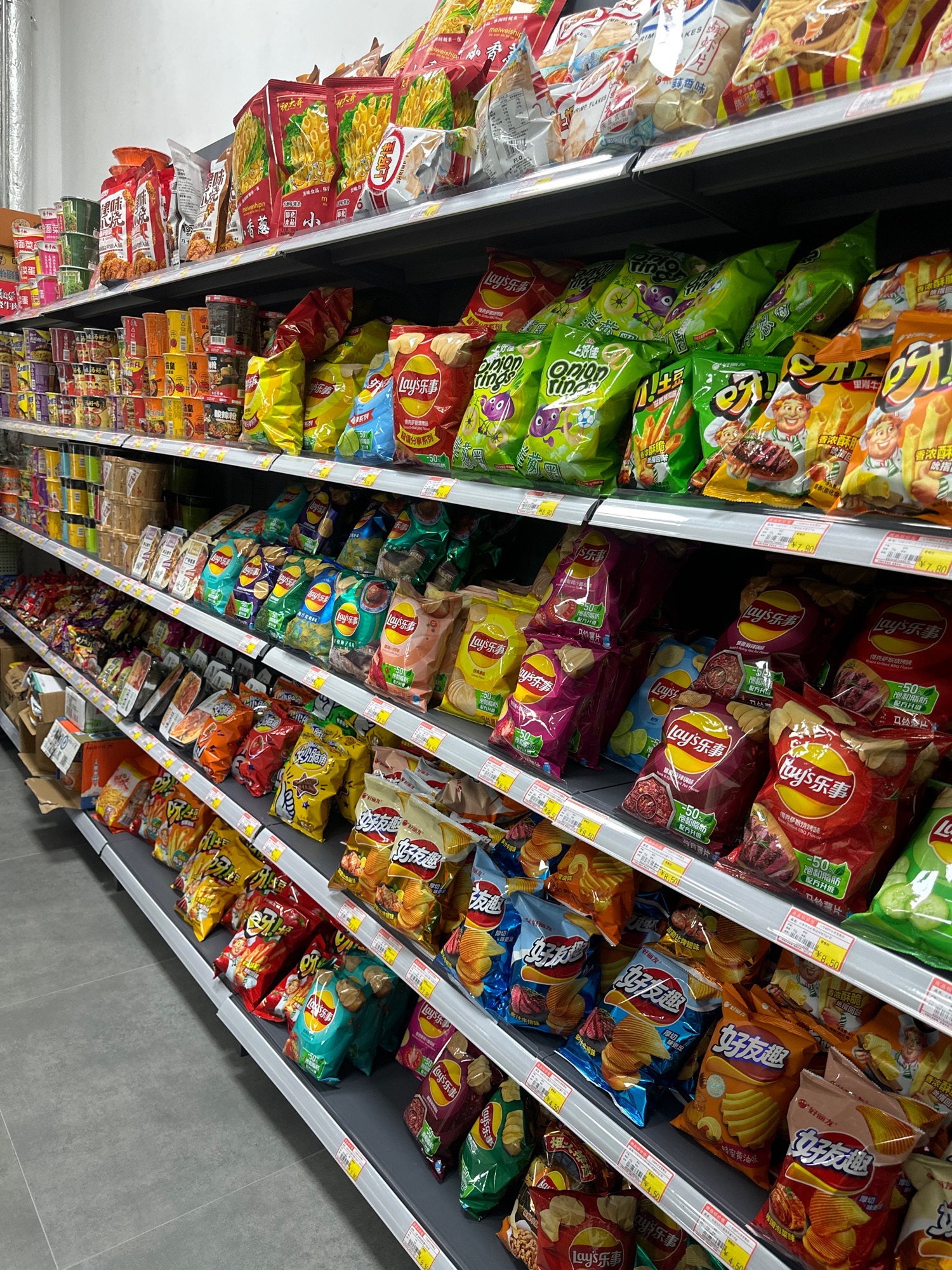 8号胡同连锁超市(华发新天地店)