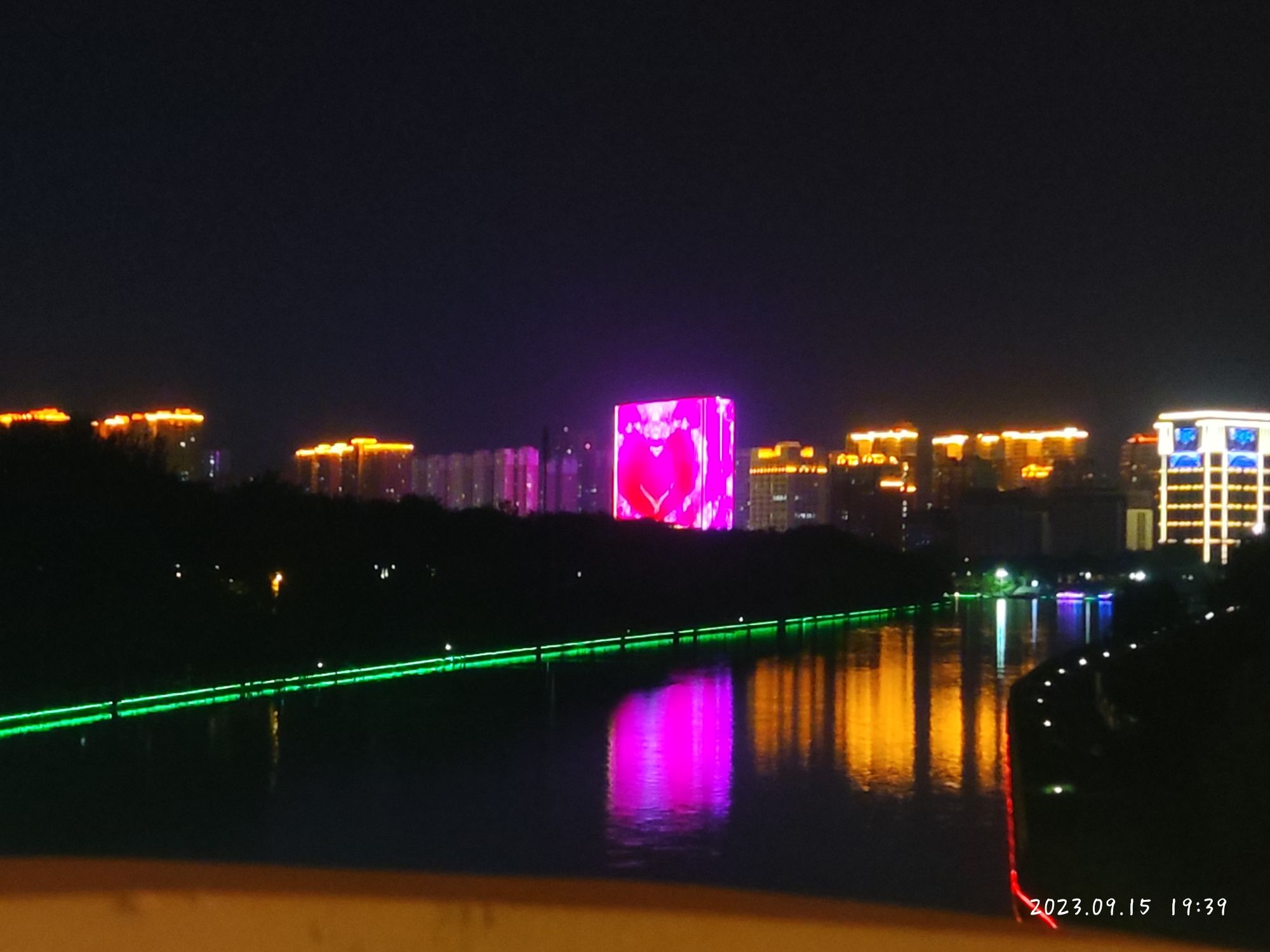 爱琴海滨河绿地公园旅行图片 3