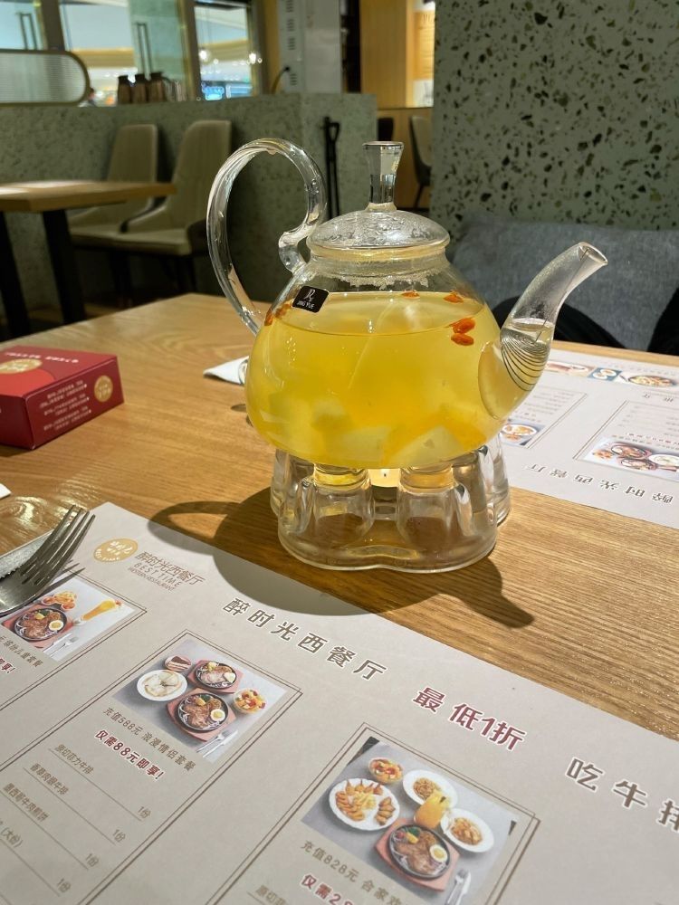 醉时光西餐厅(孝感吾悦店)