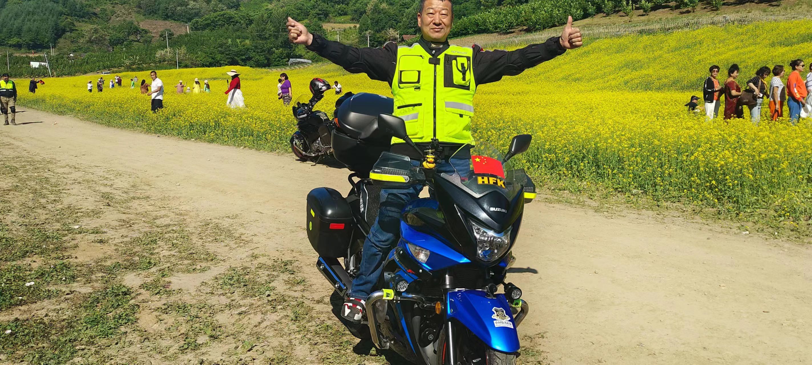 醉美绿江油菜花田旅行图片 2