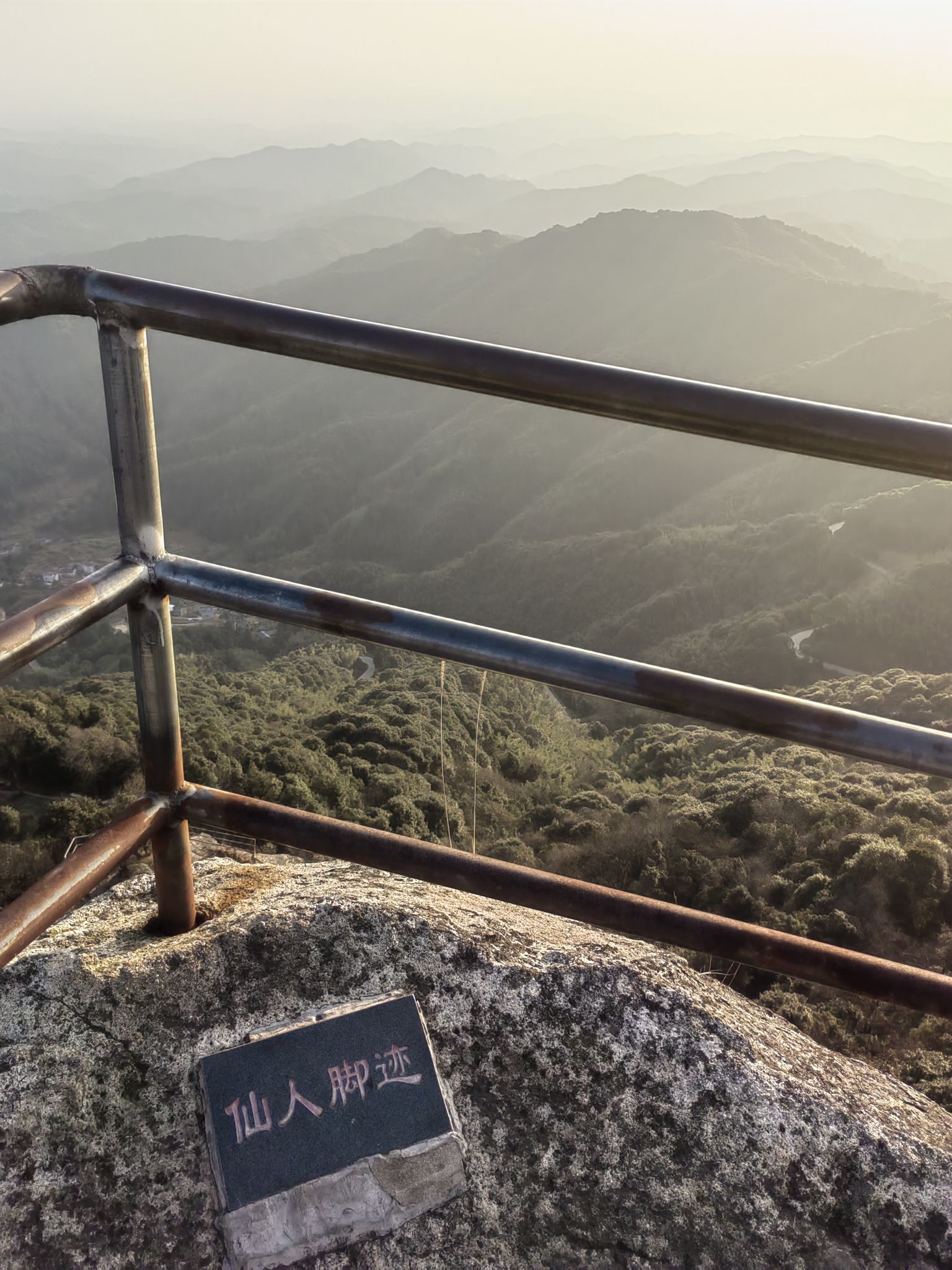 仙女灵石风景区旅行图片 3