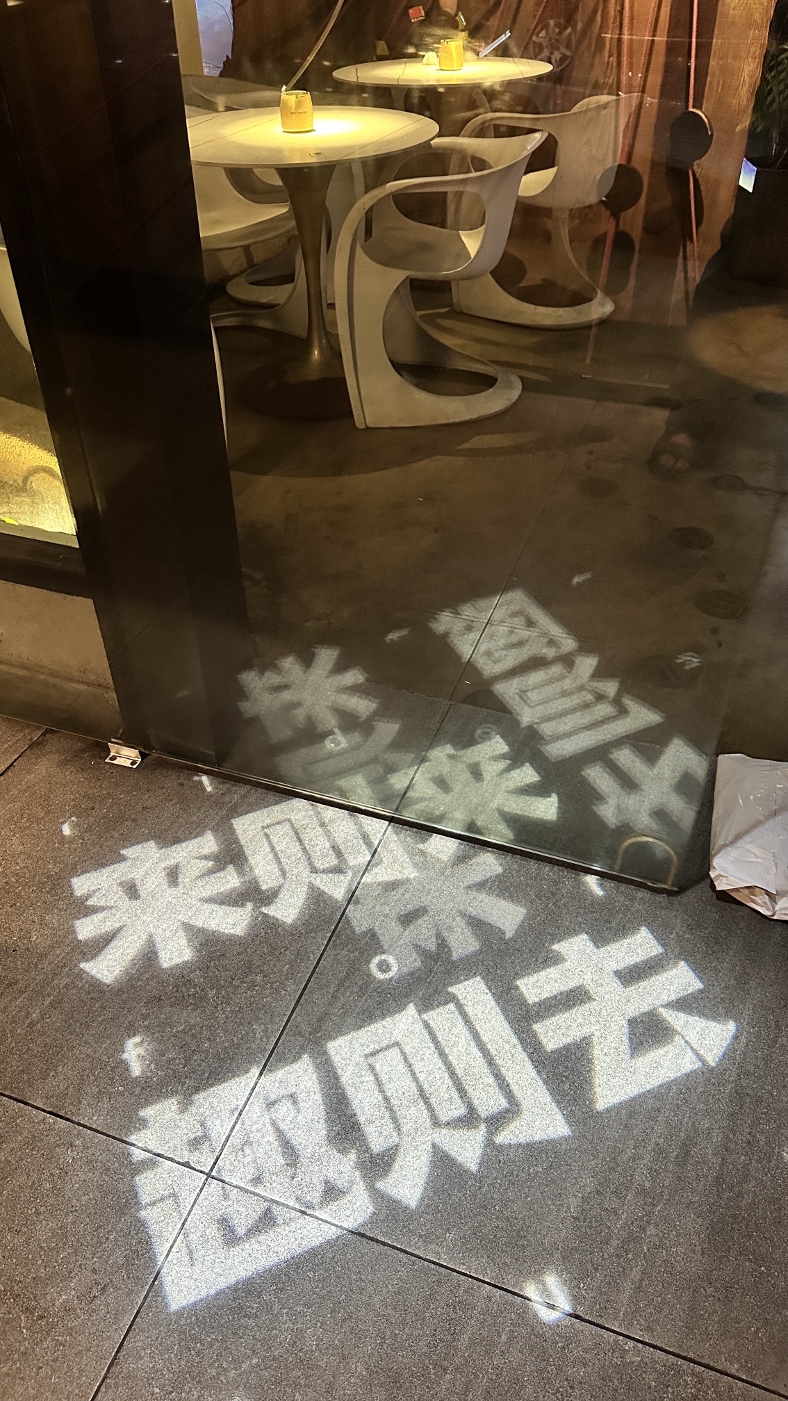 AONE运动公园旅行图片 1
