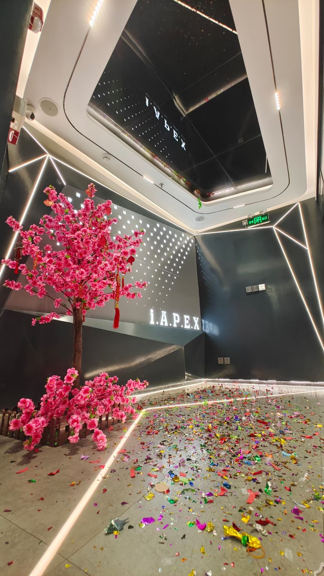 场地封面-iAPEX DANCE舞蹈工作室(车公庙店)