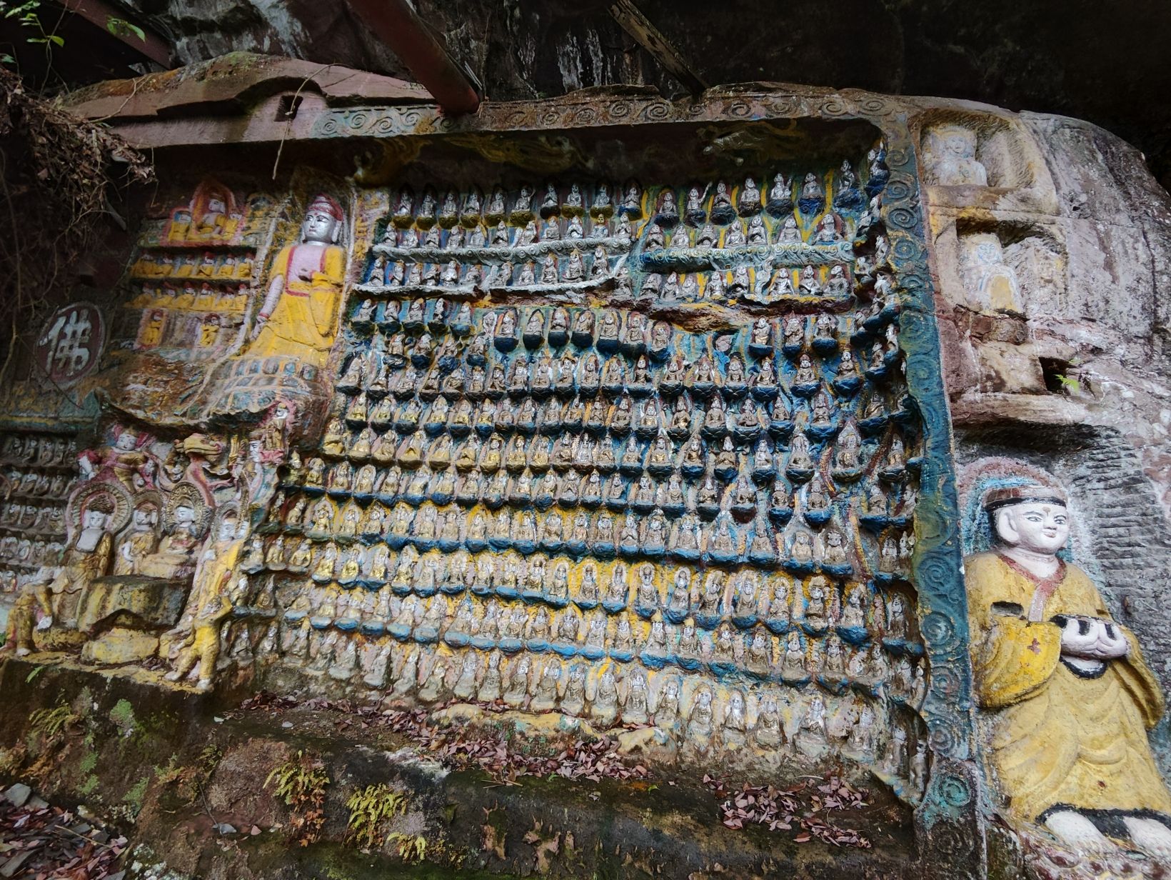 后盐千佛岩摩崖石刻旅行图片 2