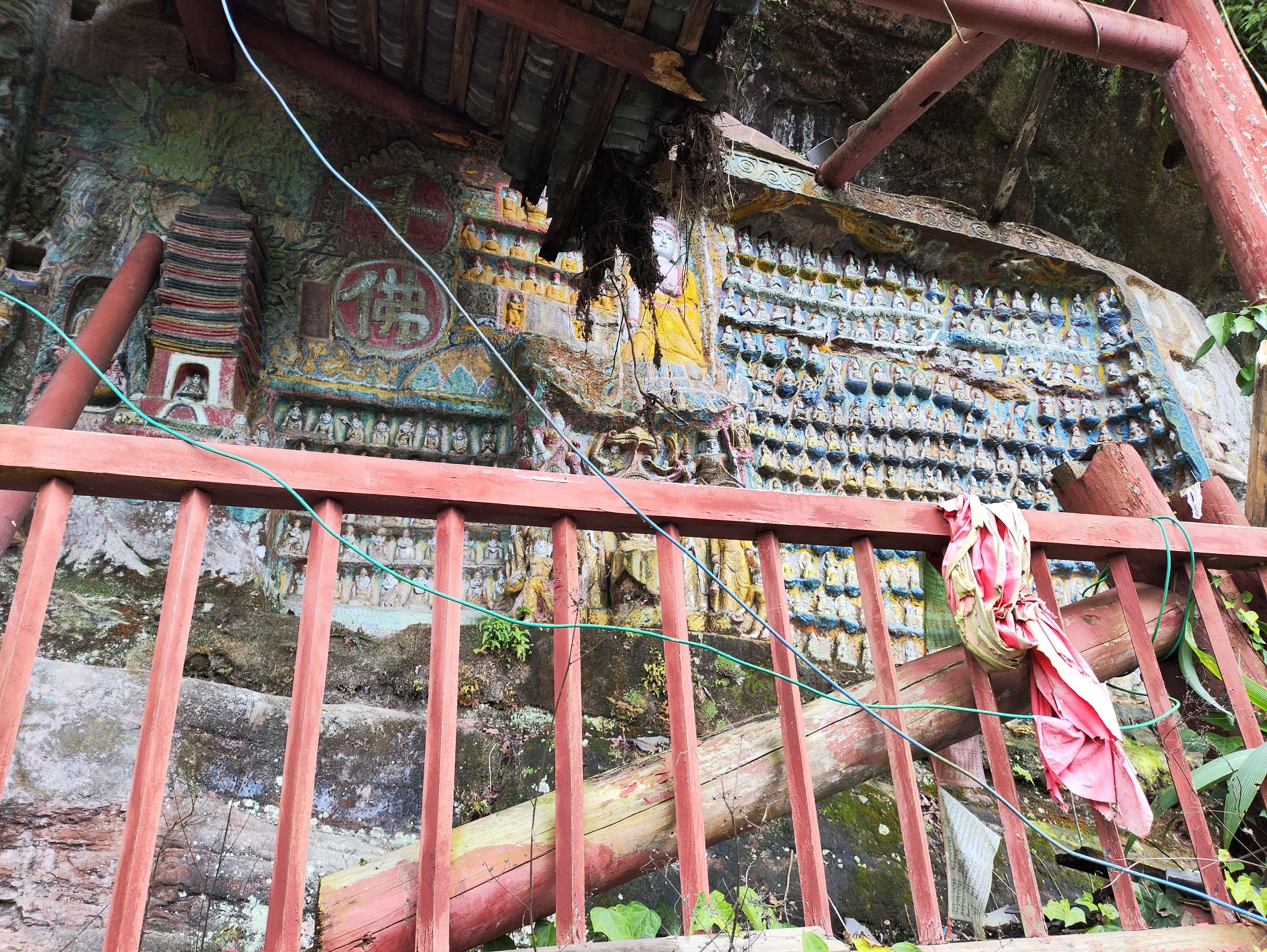 后盐千佛岩摩崖石刻旅行图片 1