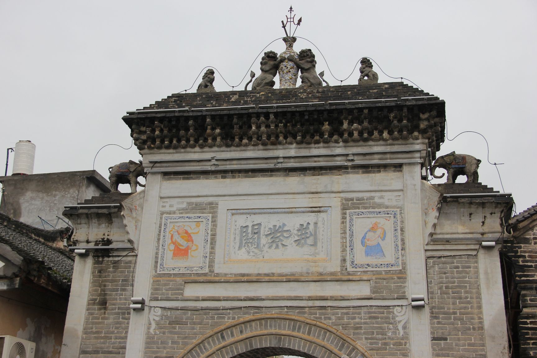 荆紫关古建筑群-古关门旅行图片 3