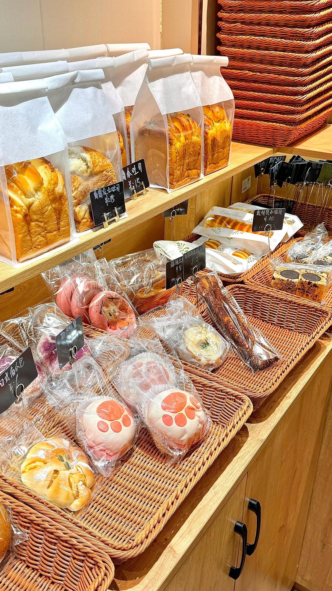 茗糖日式手作面包(汇景花园店)