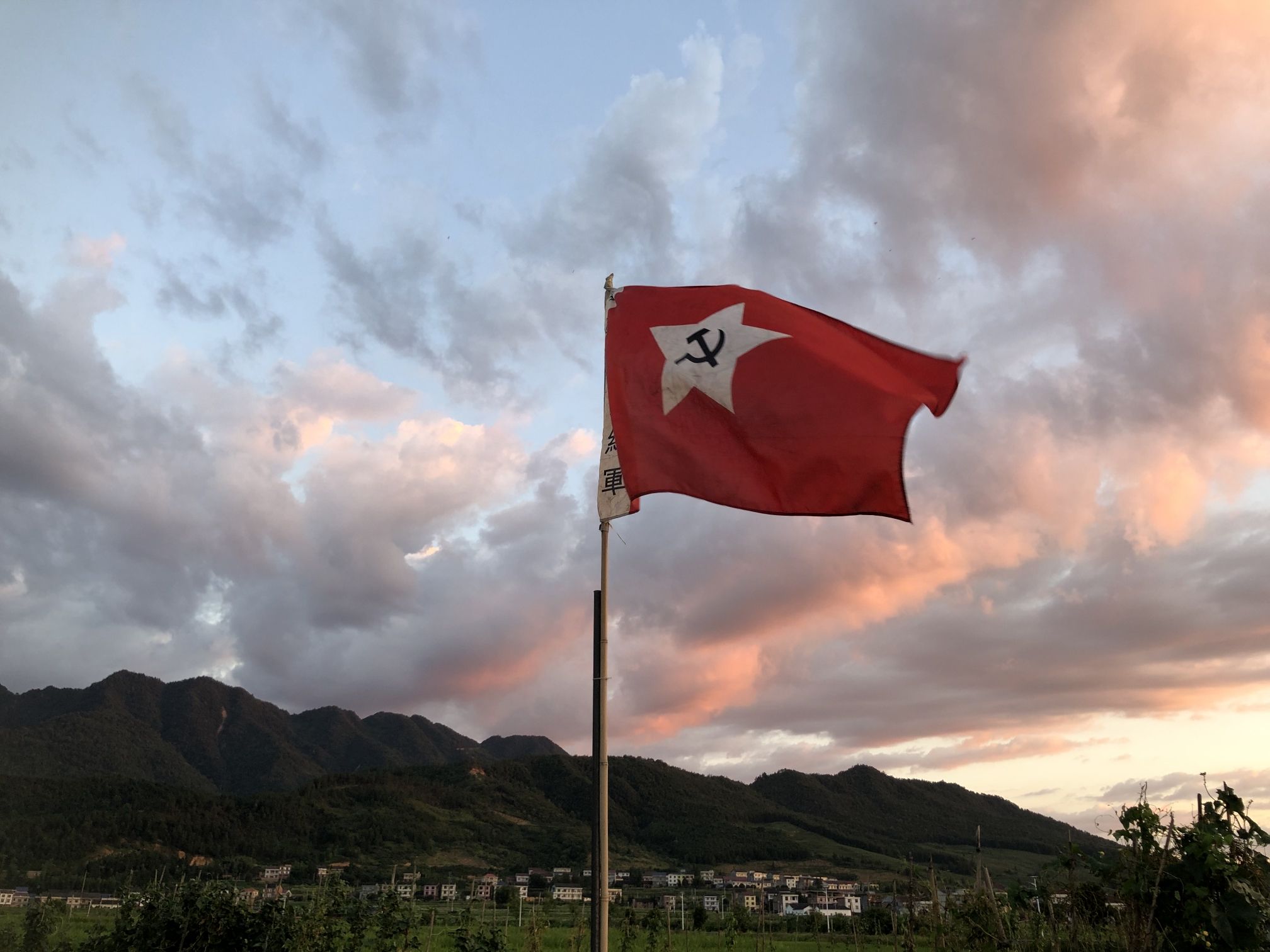 茶陵县苏维埃政府旧址旅行图片 2