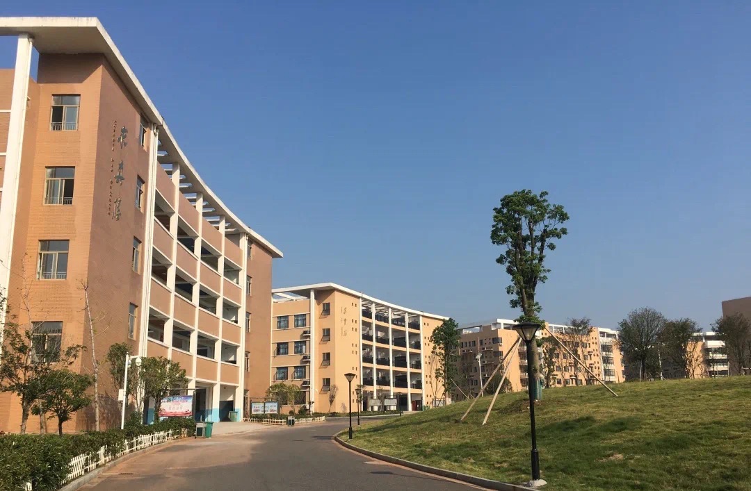 吉安市吉州区瑞华学校