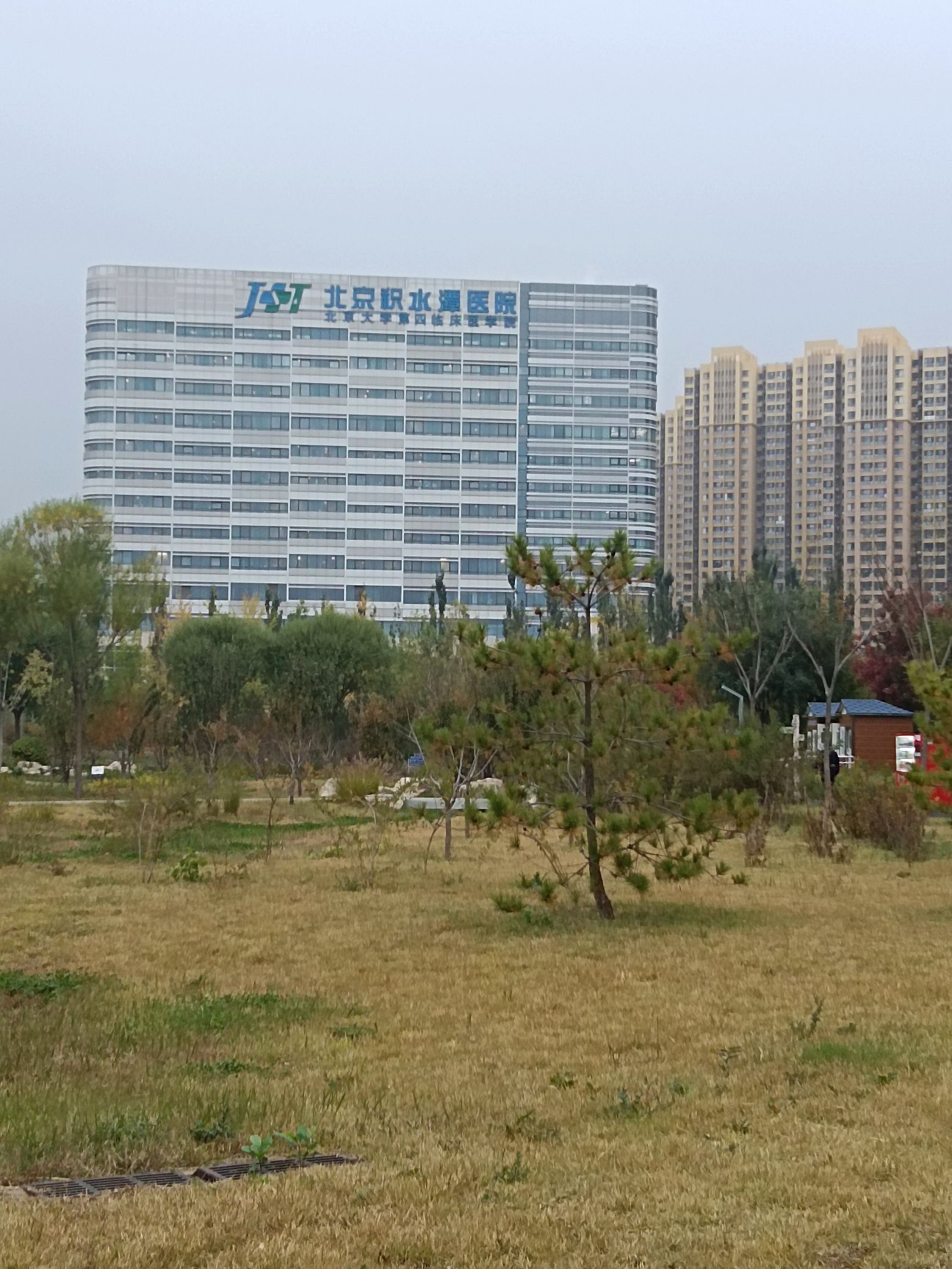龙域社区公园旅行图片 1