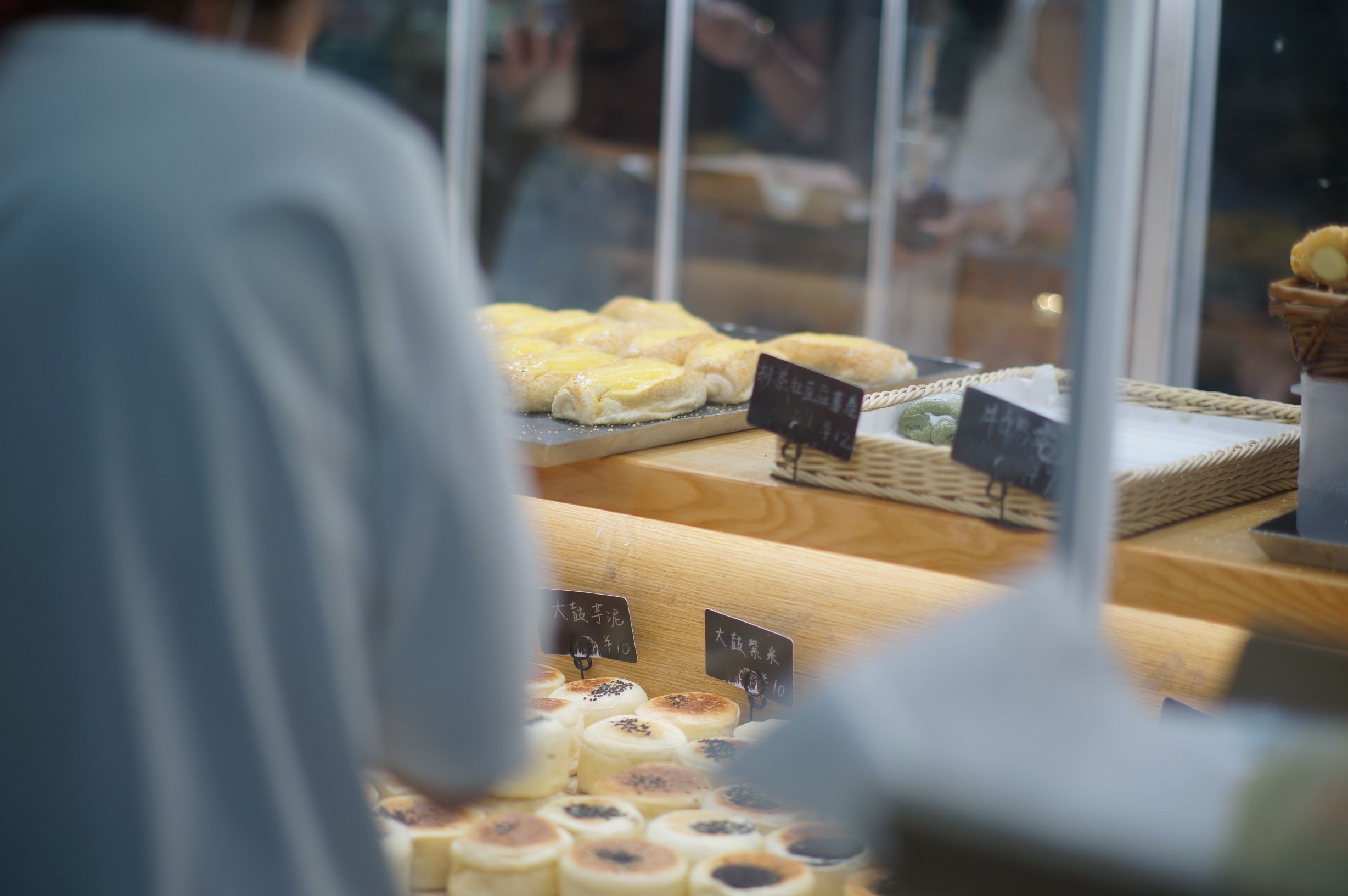 司小禾(舟山宝龙广场店)