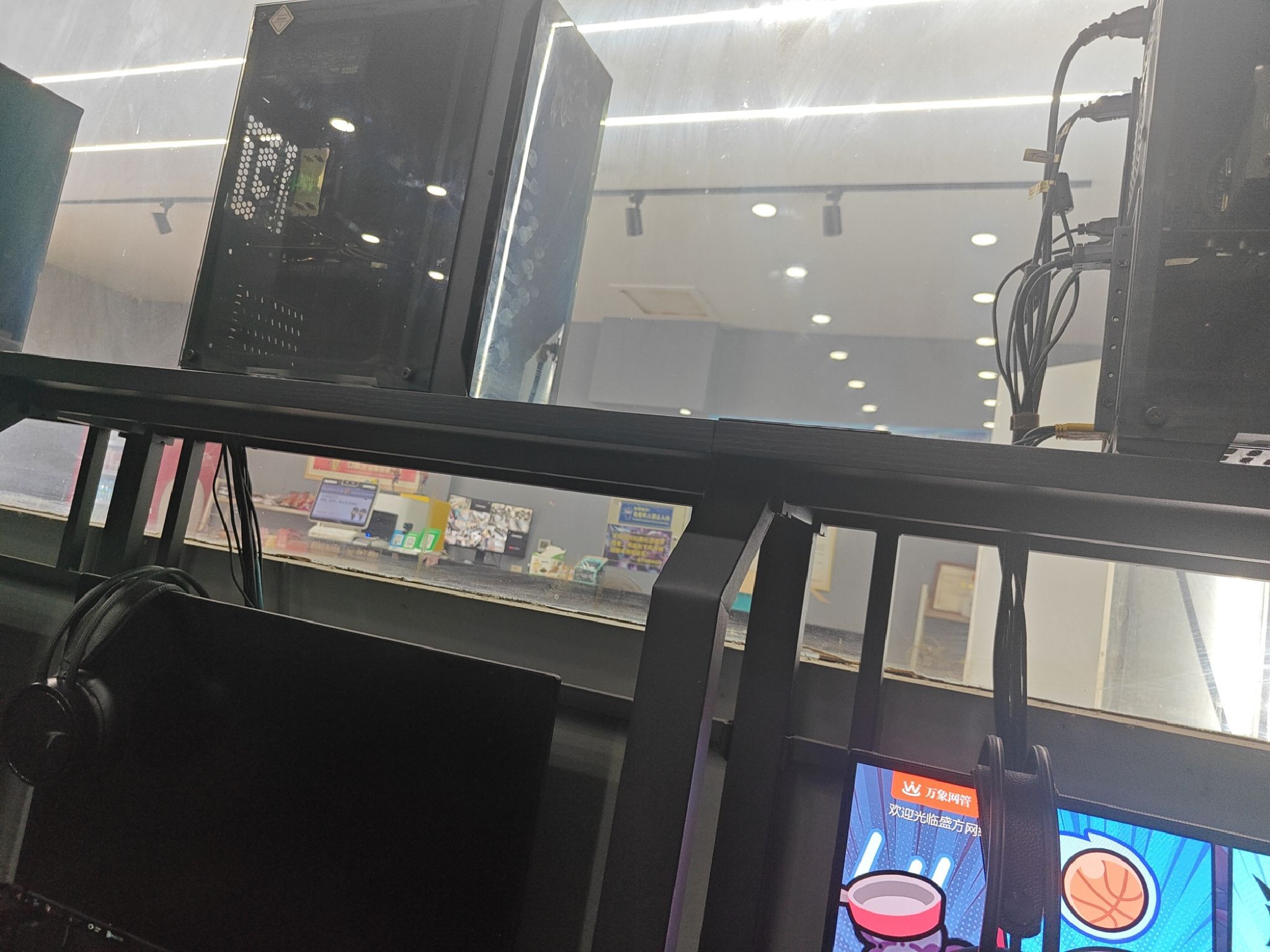 盛方网络休闲会所