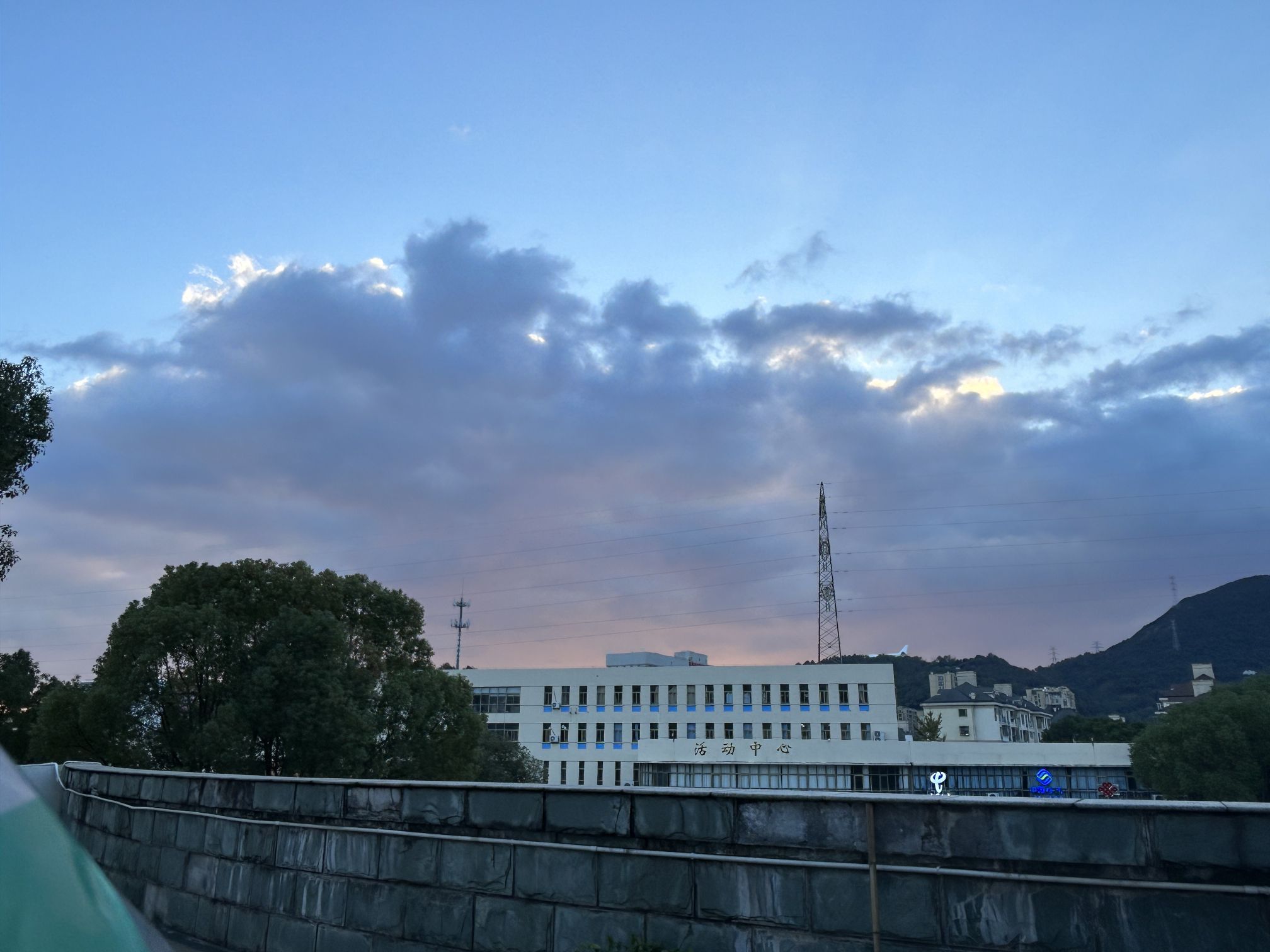 浙江海洋大学(定海校区)