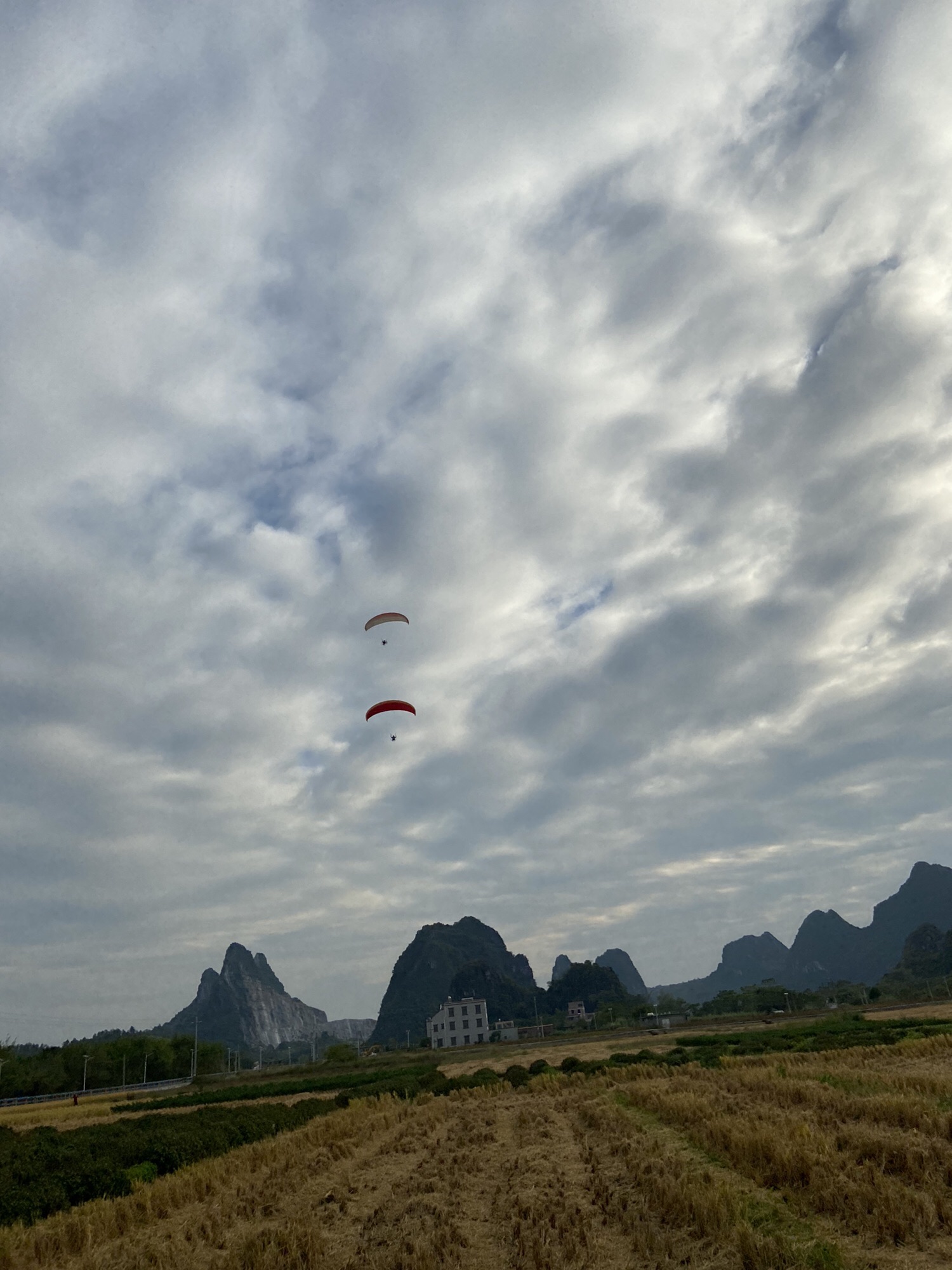 马兰风光观景长廊旅行图片 1