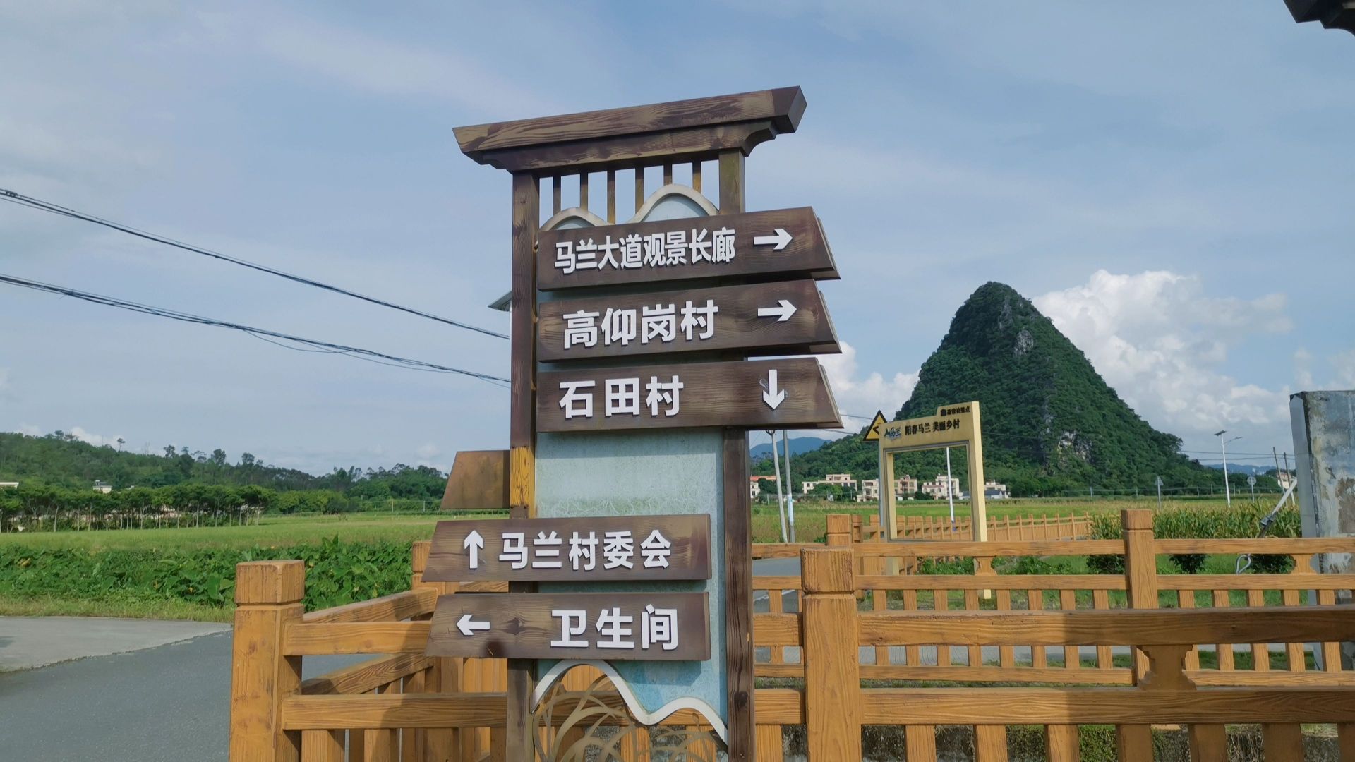 马兰风光观景长廊旅行图片 3