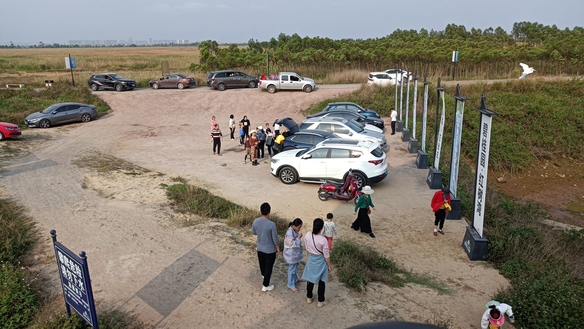 海蝦楼(红树林观景台)旅行图片 3