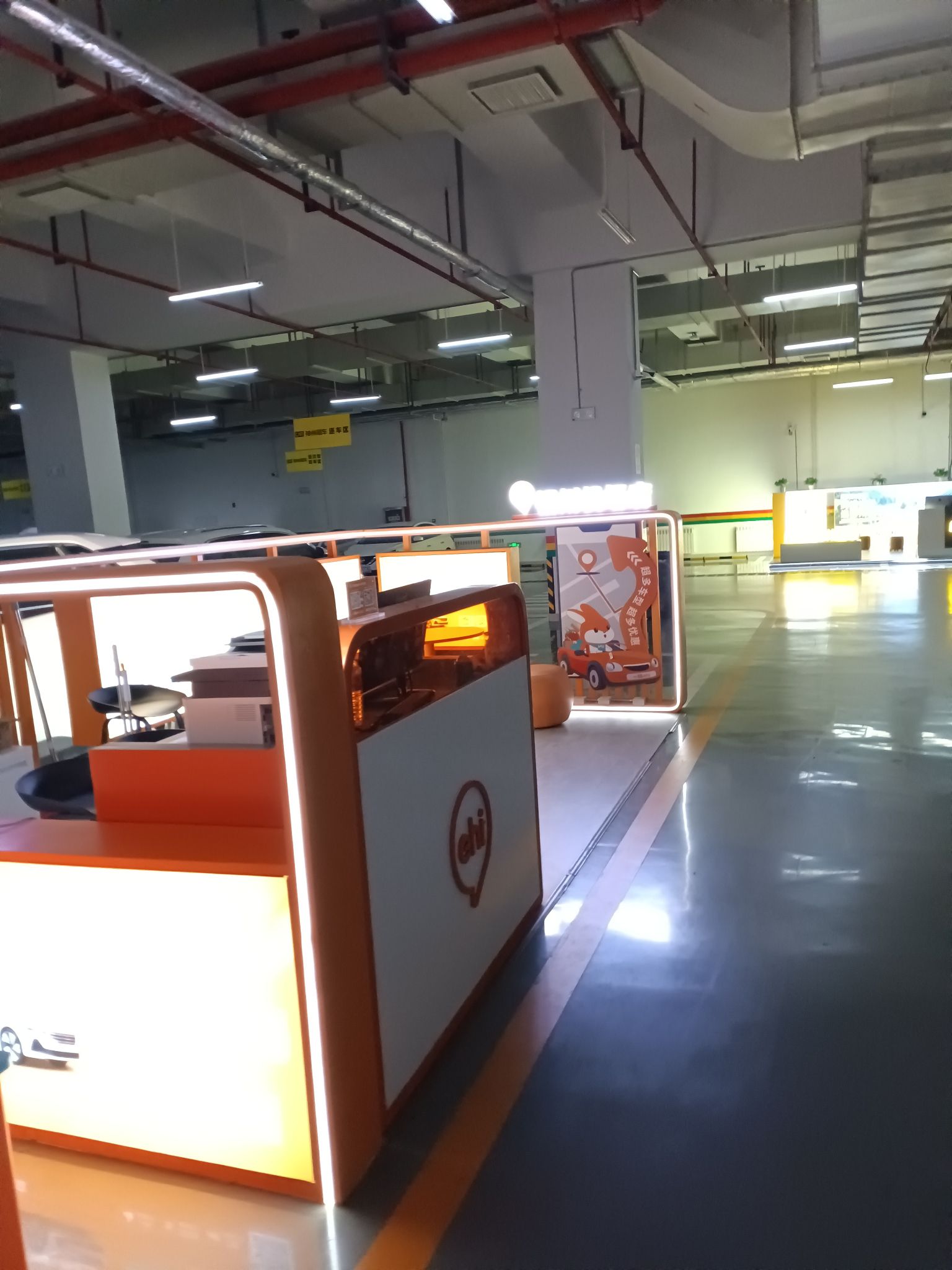 一嗨租车(银川河东机场店)