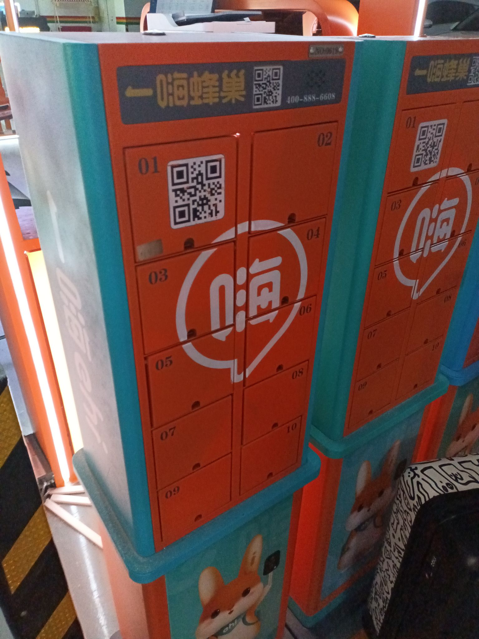 一嗨租车(银川河东机场店)