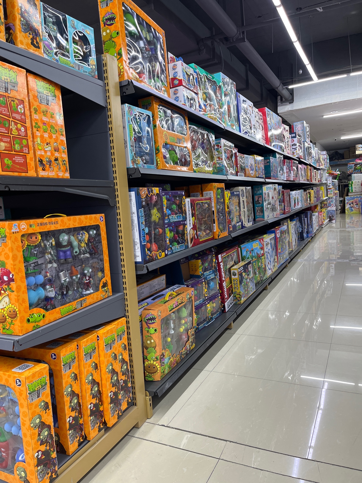弘运玩具供应链(安徽白马商贸城店)