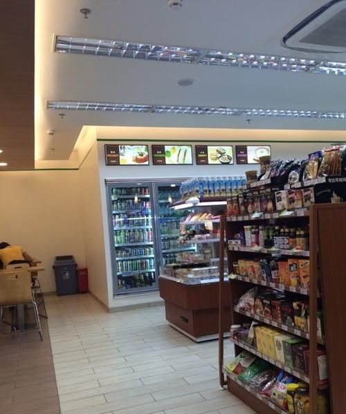 全家便利店(太庆巷店)