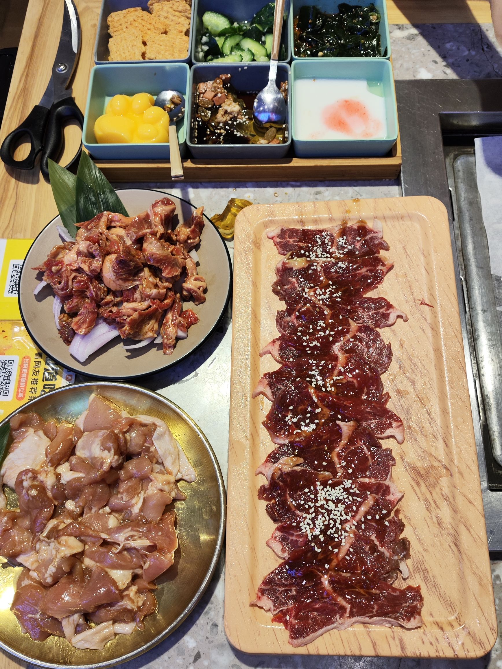 烧等川味炭烤(金大地龙湖中心店)