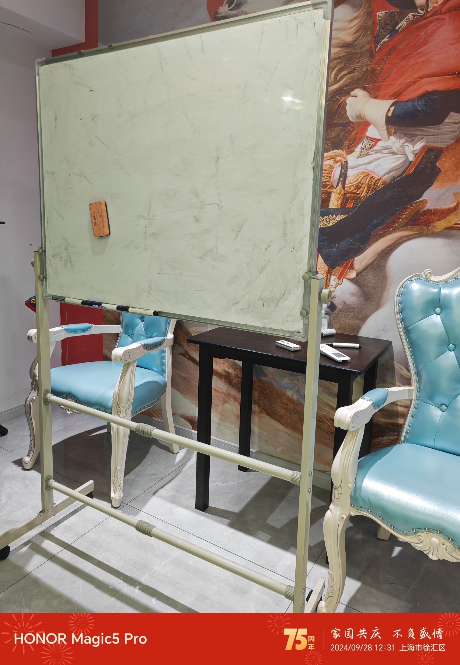 场地封面-隐泉·沉浸式剧本推理剧场(之俊大厦店)