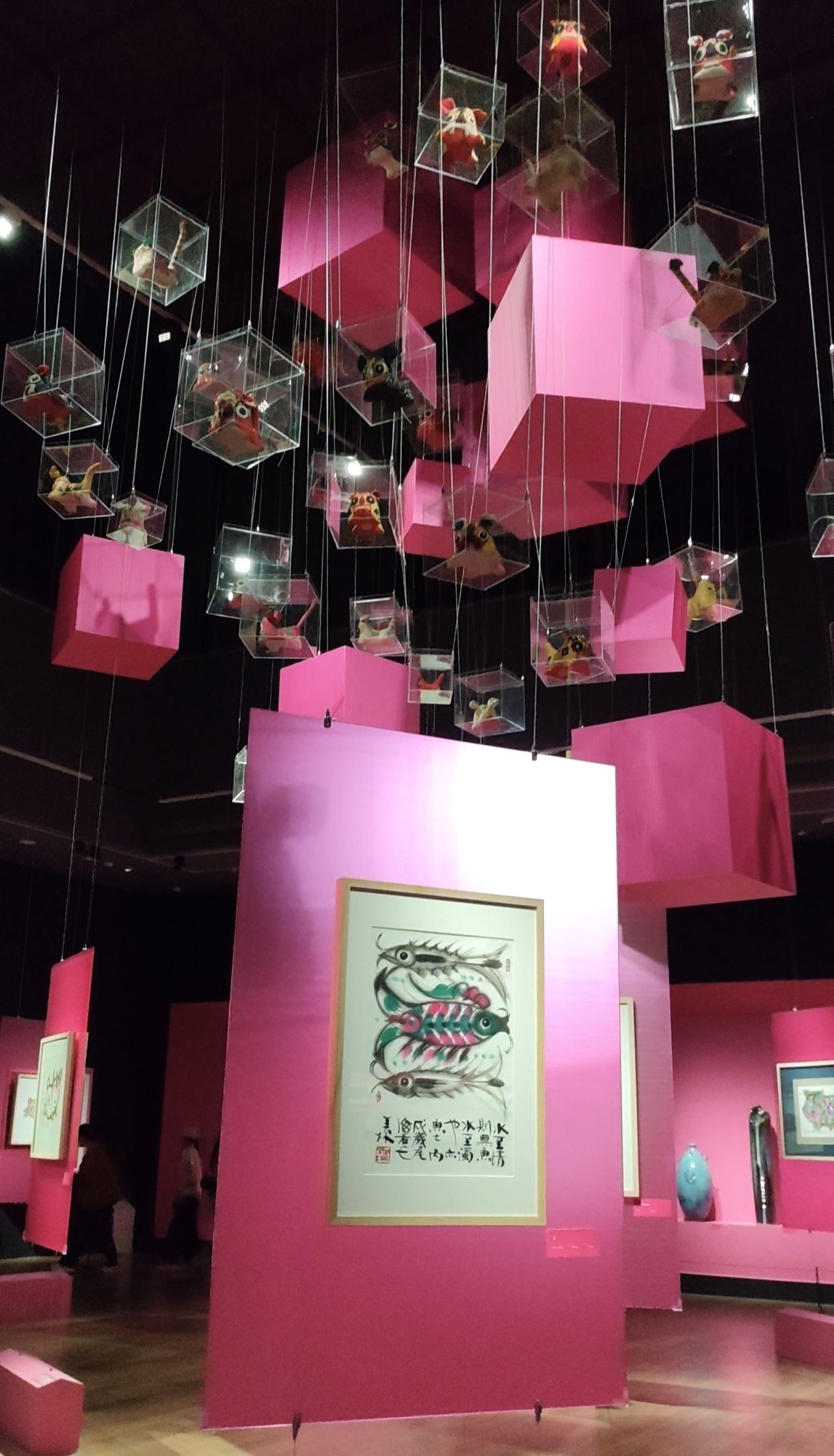 天府艺术公园旅行图片 3