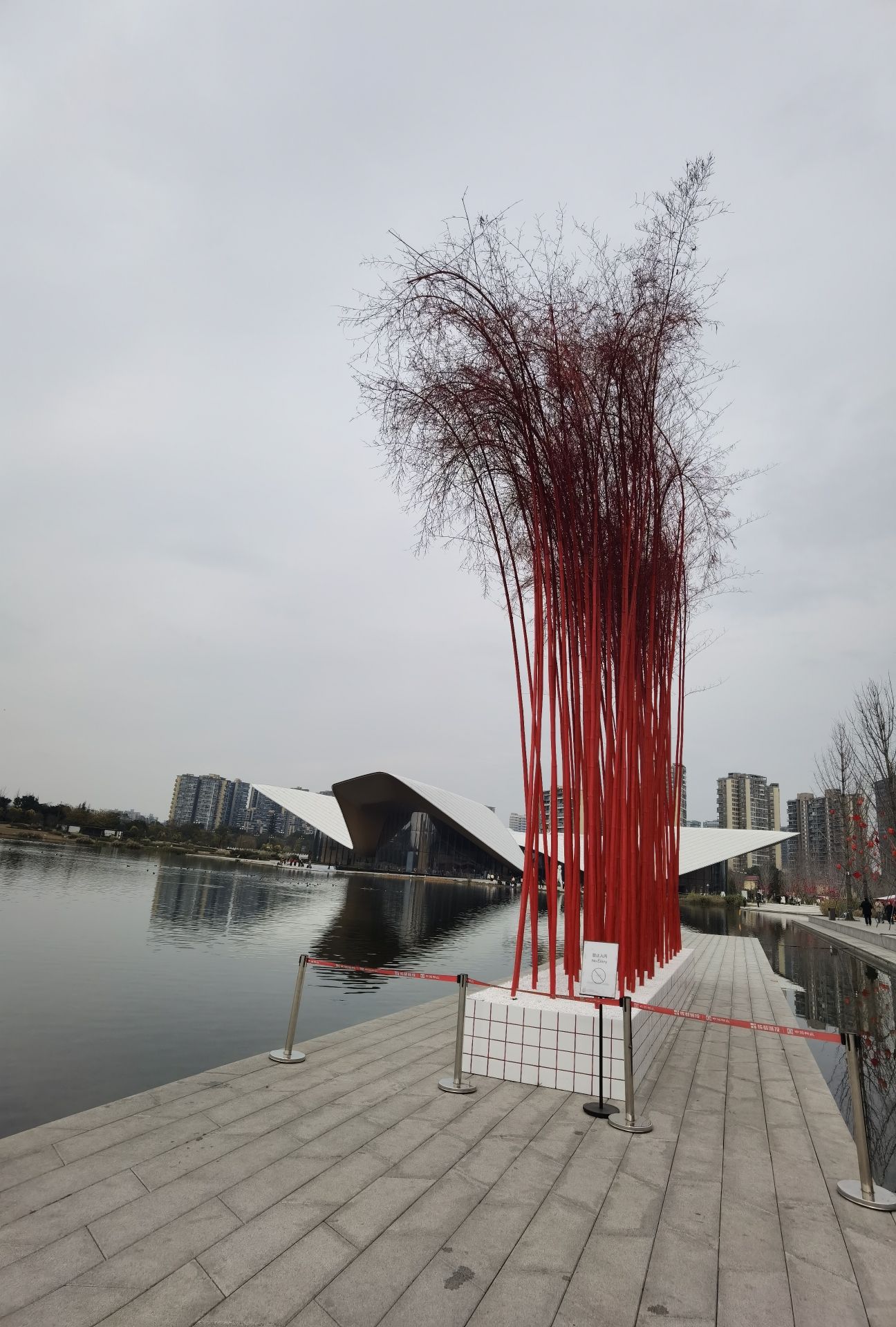 天府艺术公园旅行图片 2