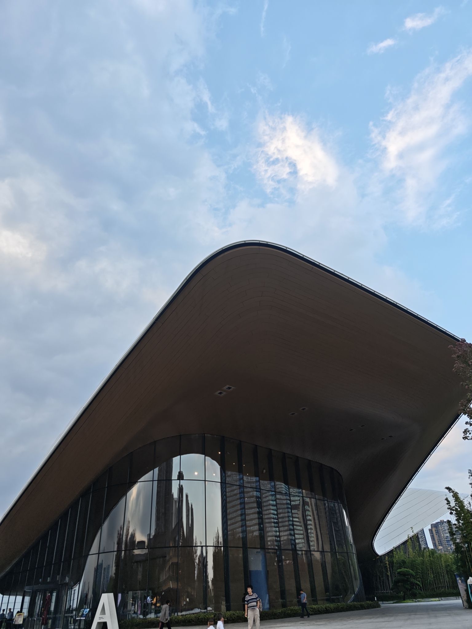 天府艺术公园旅行图片 1
